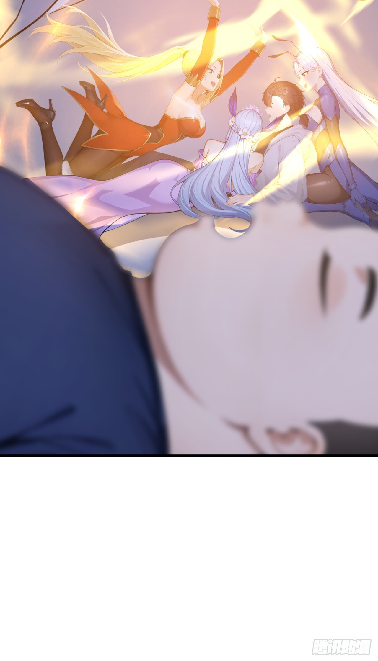 第48话 守夜人小队 第21页