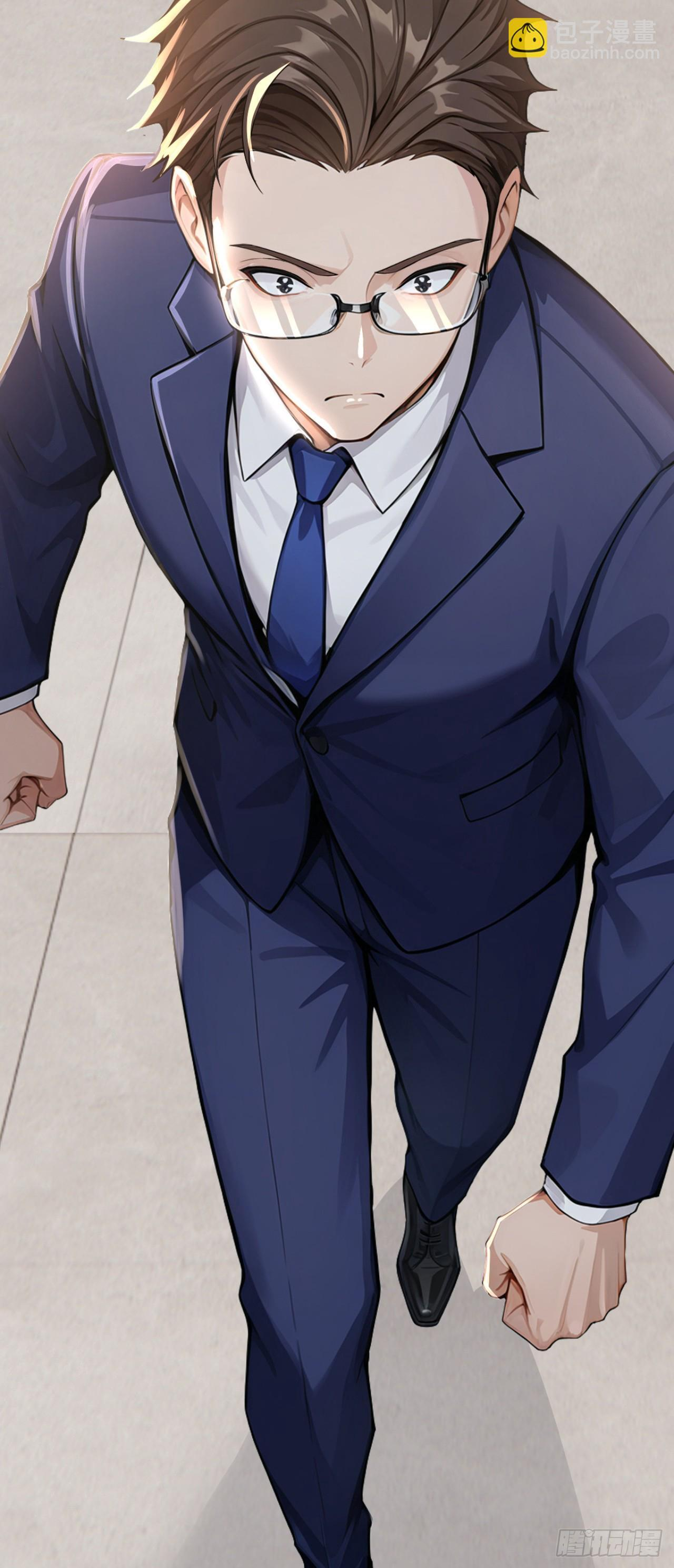 第49话 这个班长我当定了！ 第34页