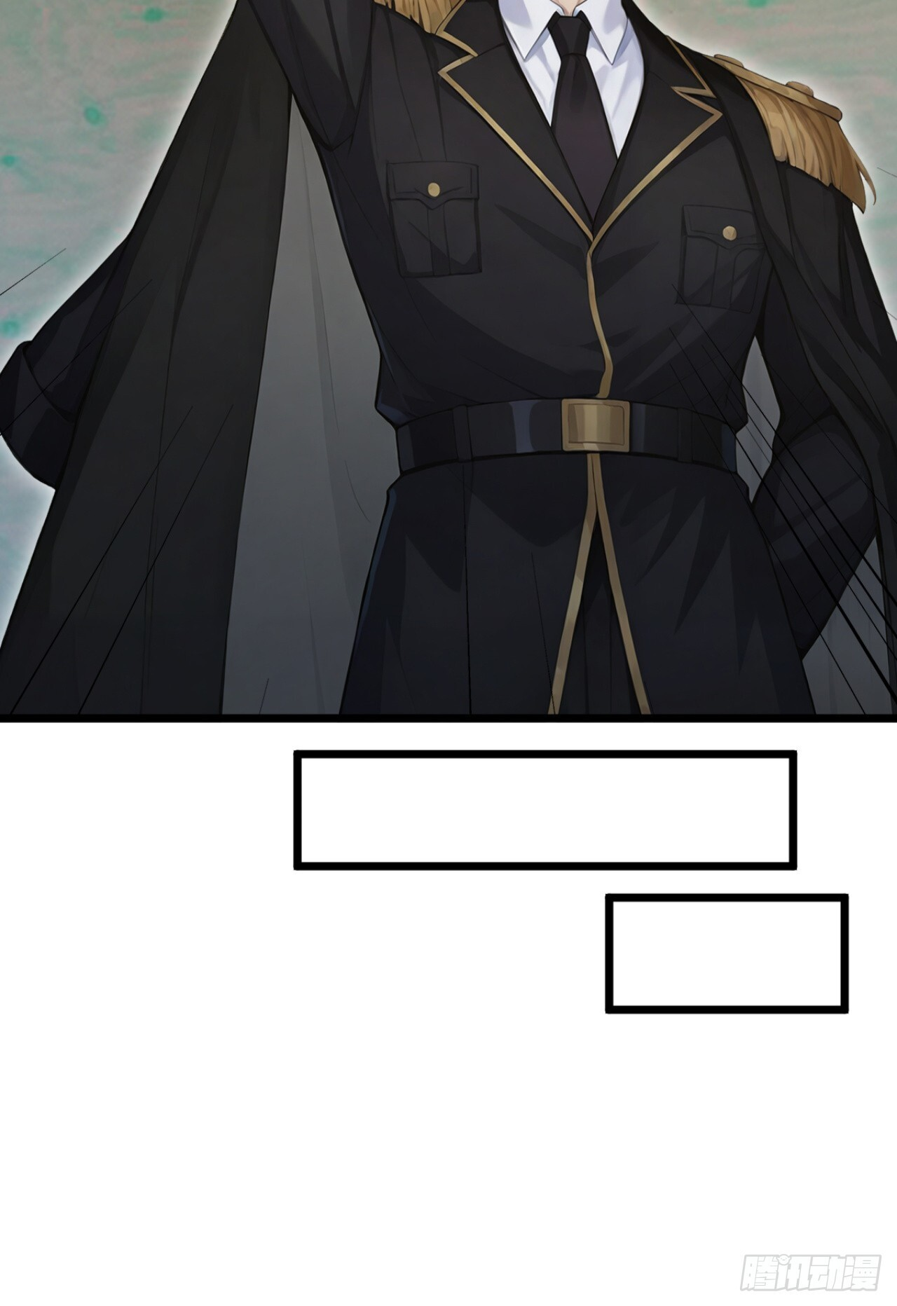 第51话 私自斗殴！ 第45页