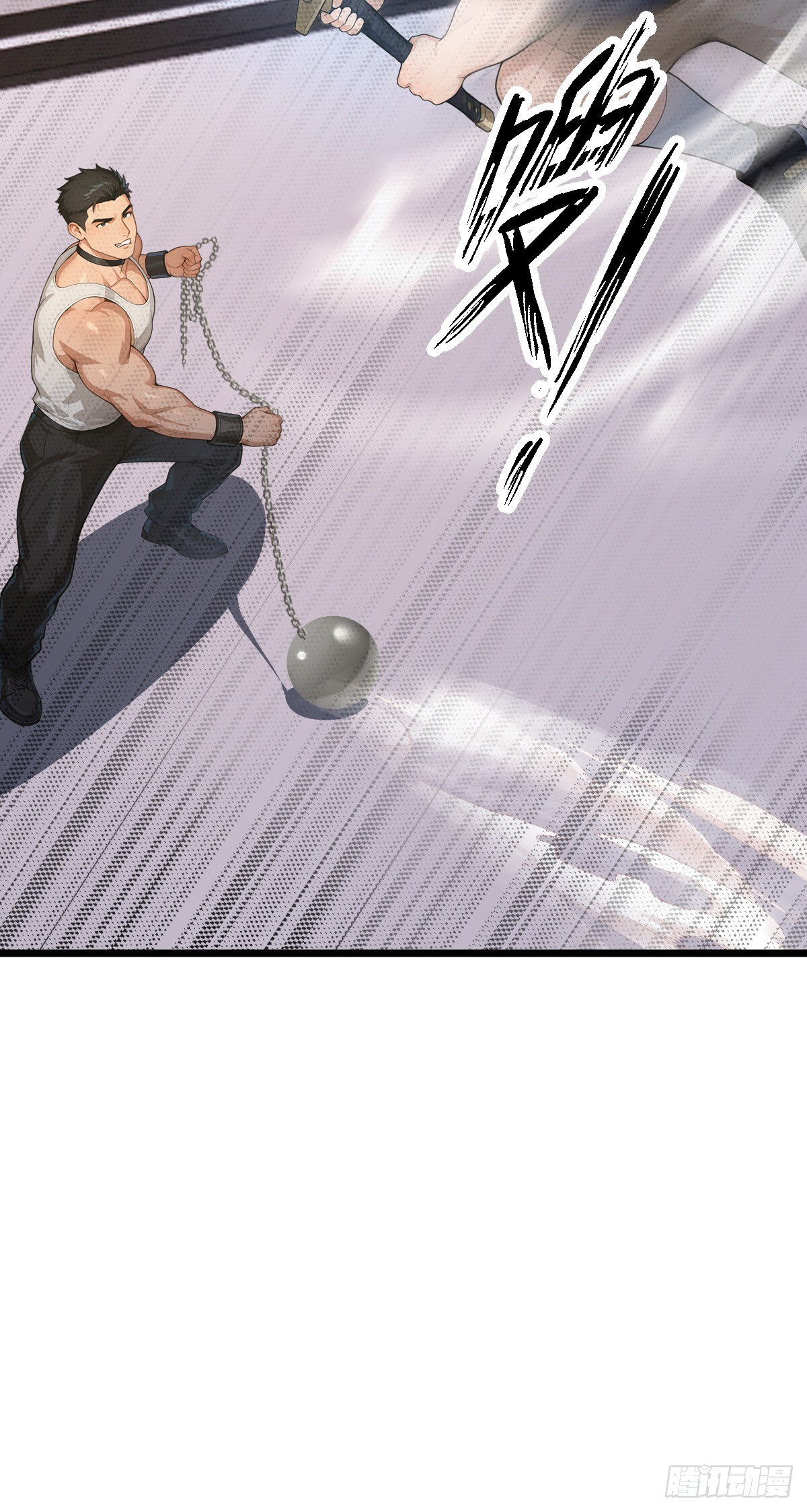 第52话 你们要认输吗？ 第9页