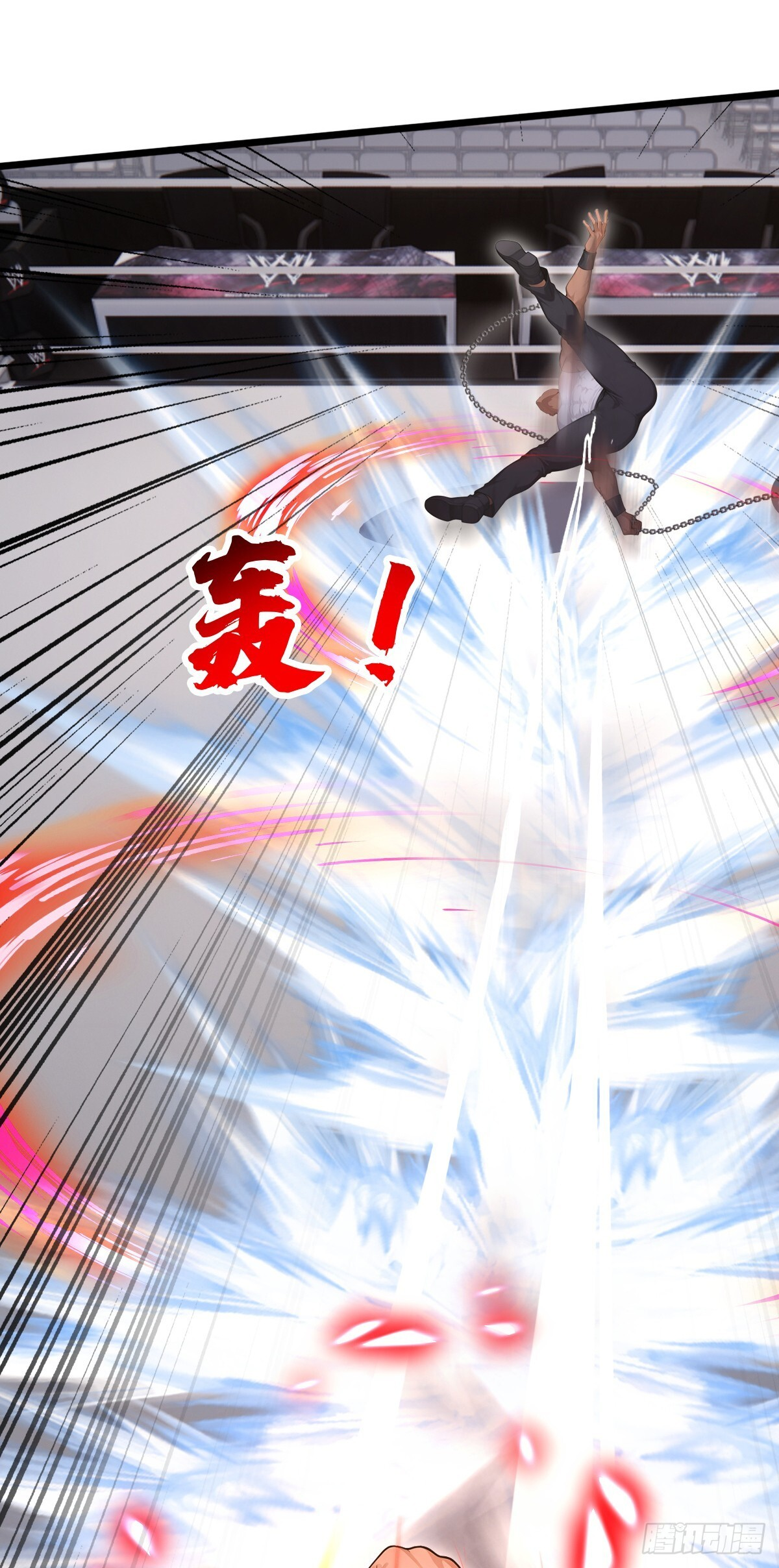 第52话 你们要认输吗？ 第38页