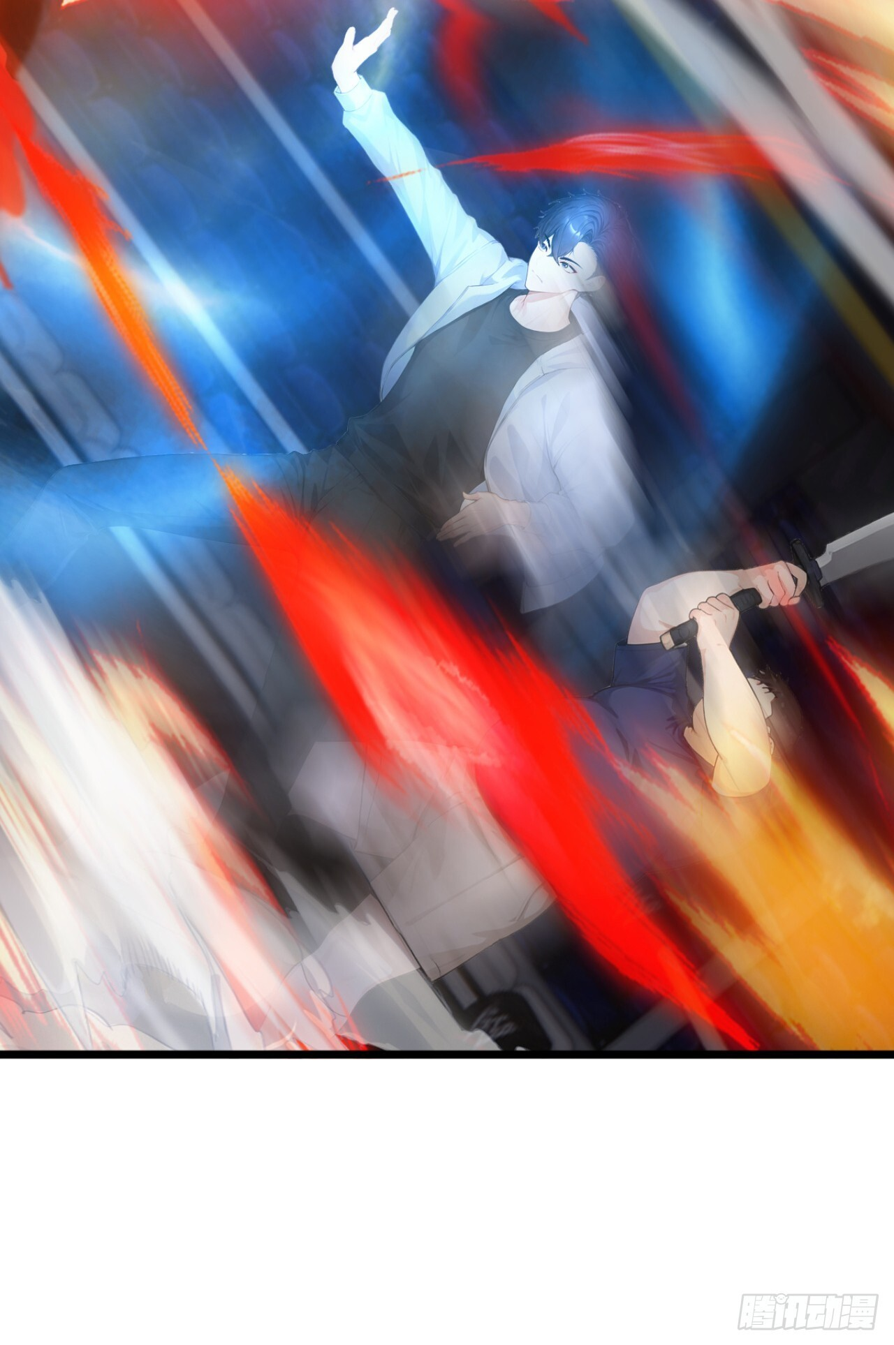 第53话 我是不是拖后腿了 第33页