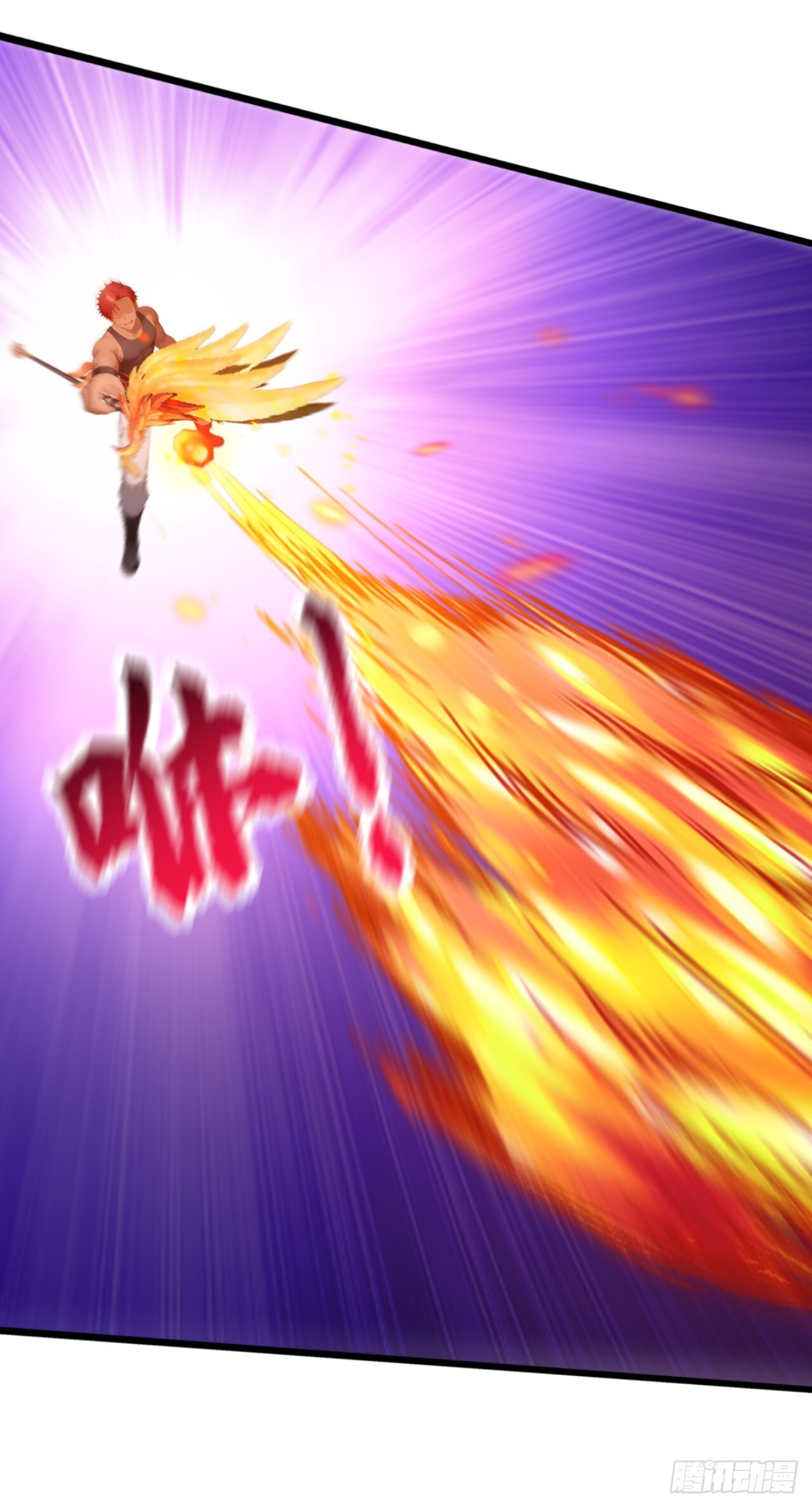 第53话 我是不是拖后腿了 第46页