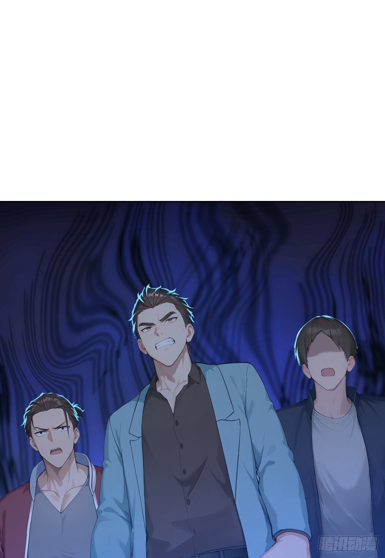 第53话 我是不是拖后腿了 第54页