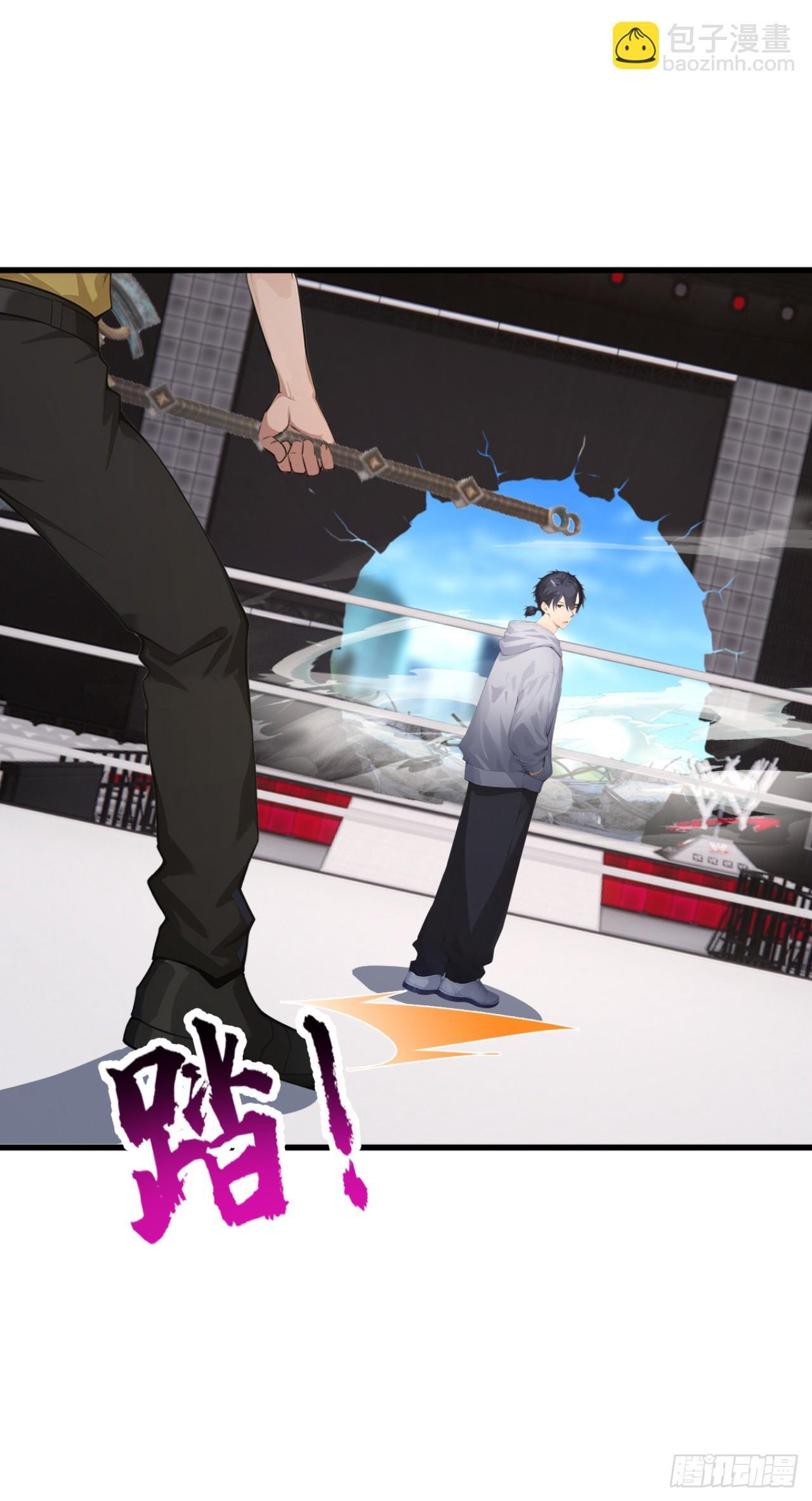 第54话 你，由我来击败！ 第37页
