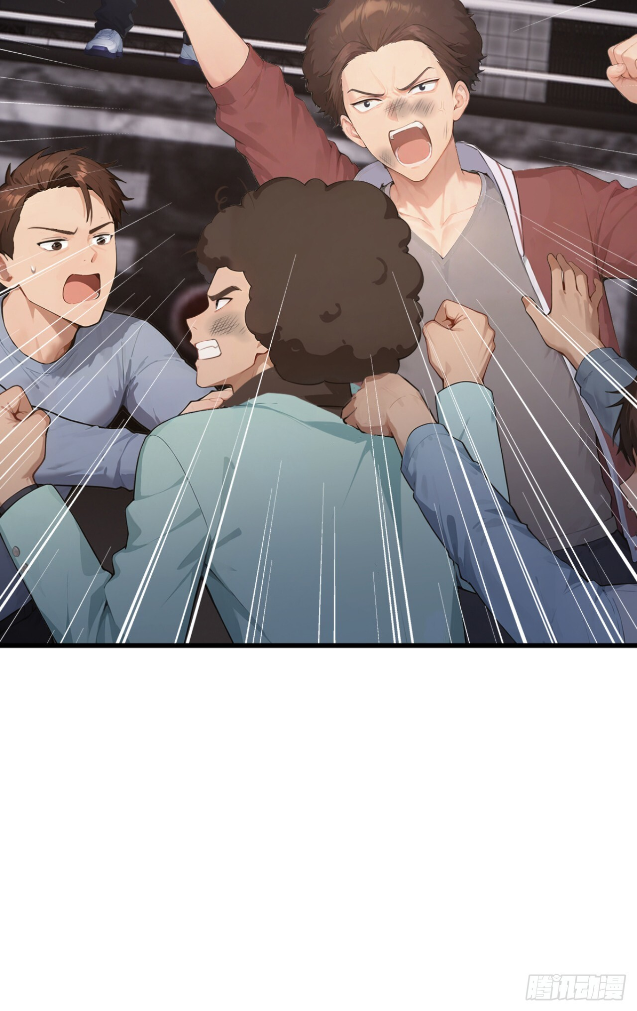 第55话 这是他的底牌吗？ 第4页