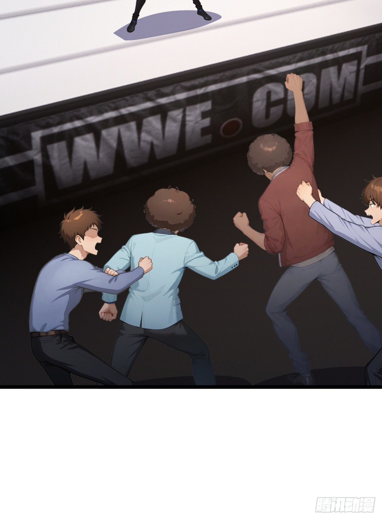 第55话 这是他的底牌吗？ 第7页