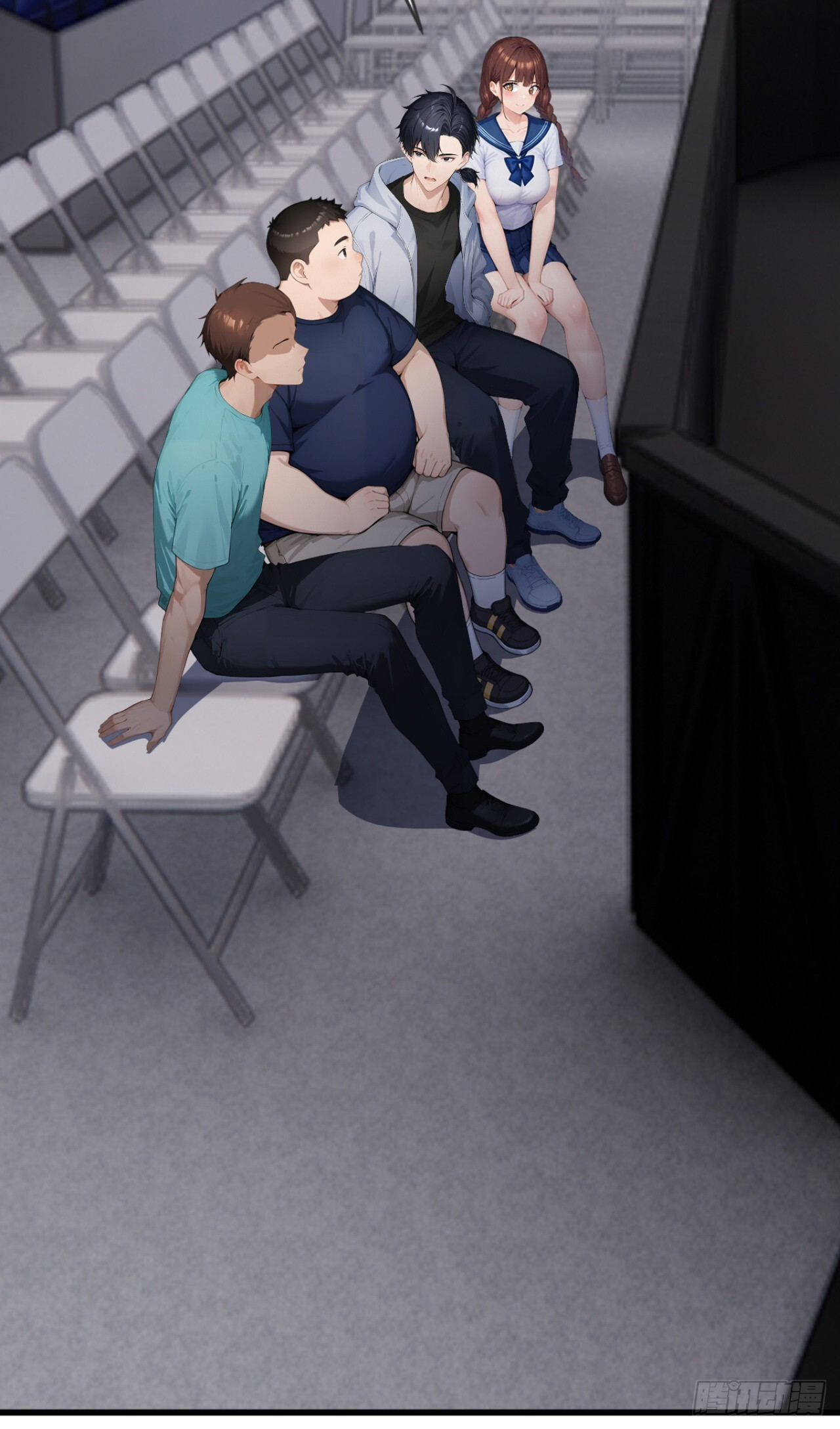 第55话 这是他的底牌吗？ 第15页