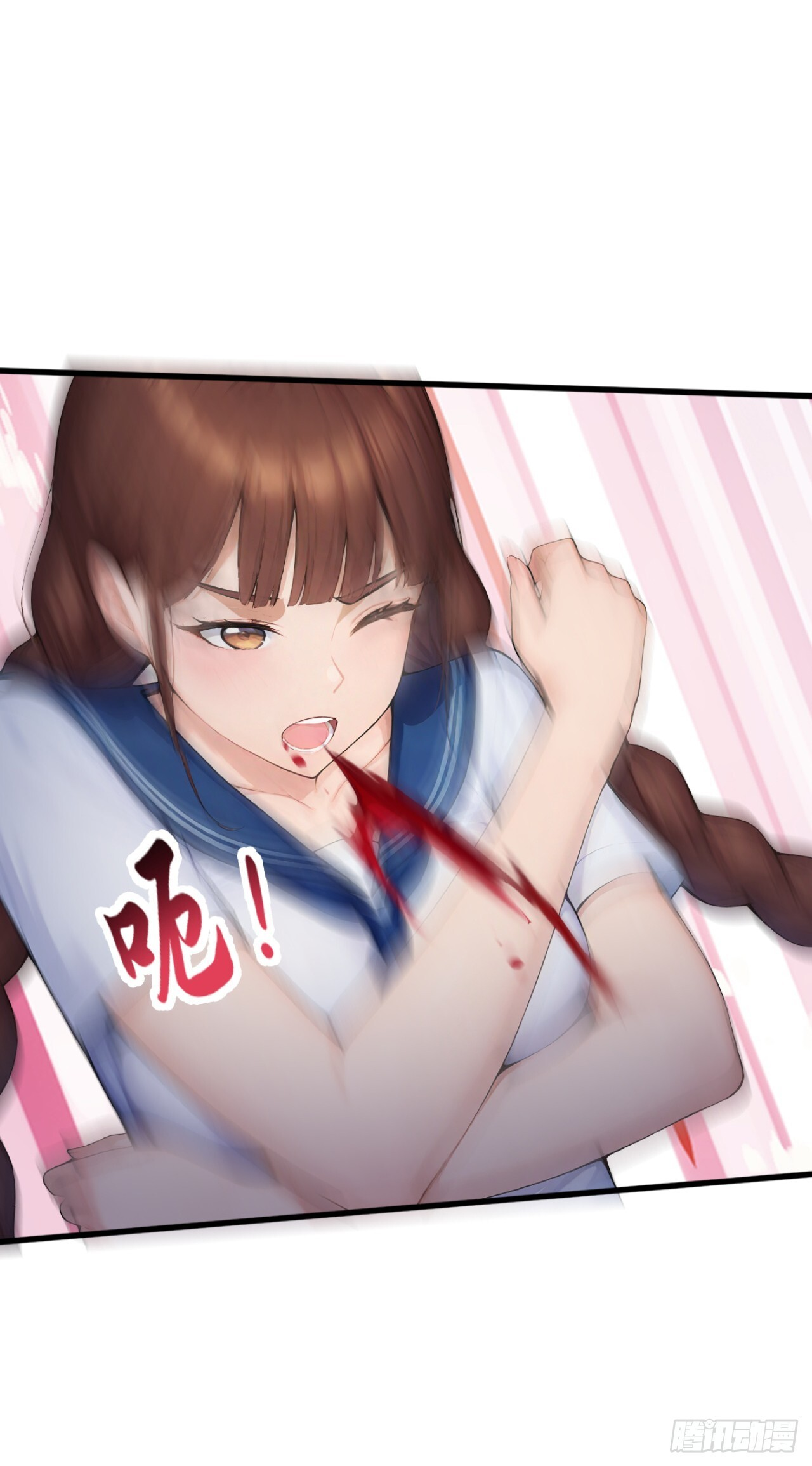 第55话 这是他的底牌吗？ 第29页