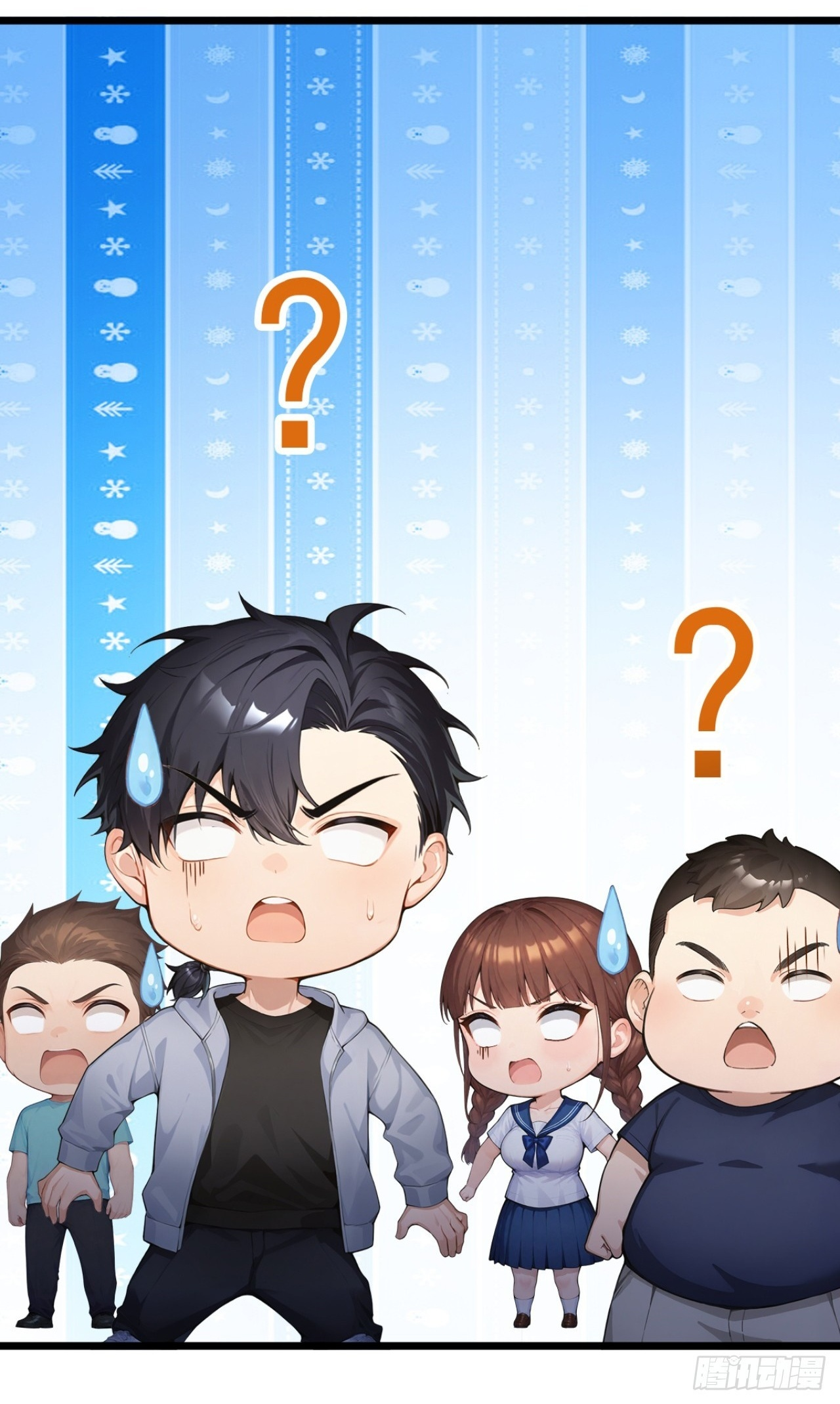 第56话 老师可要为我做主啊！ 第12页