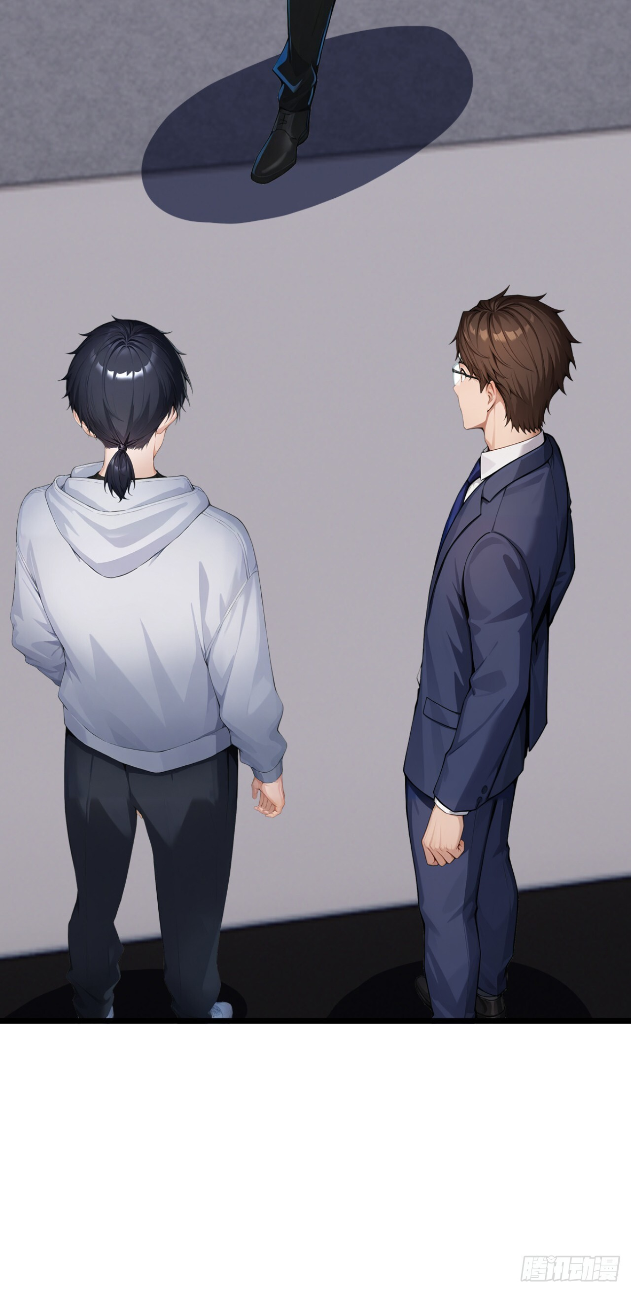 第56话 老师可要为我做主啊！ 第25页