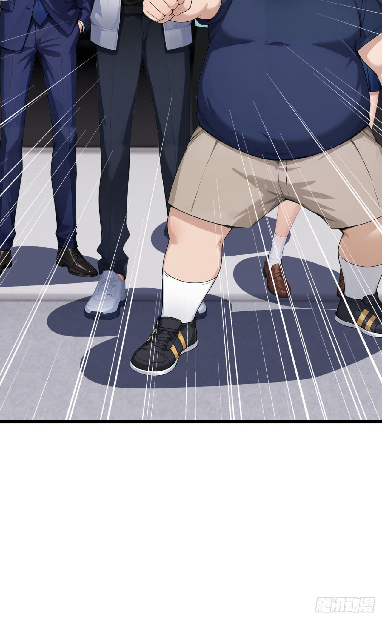 第56话 老师可要为我做主啊！ 第28页