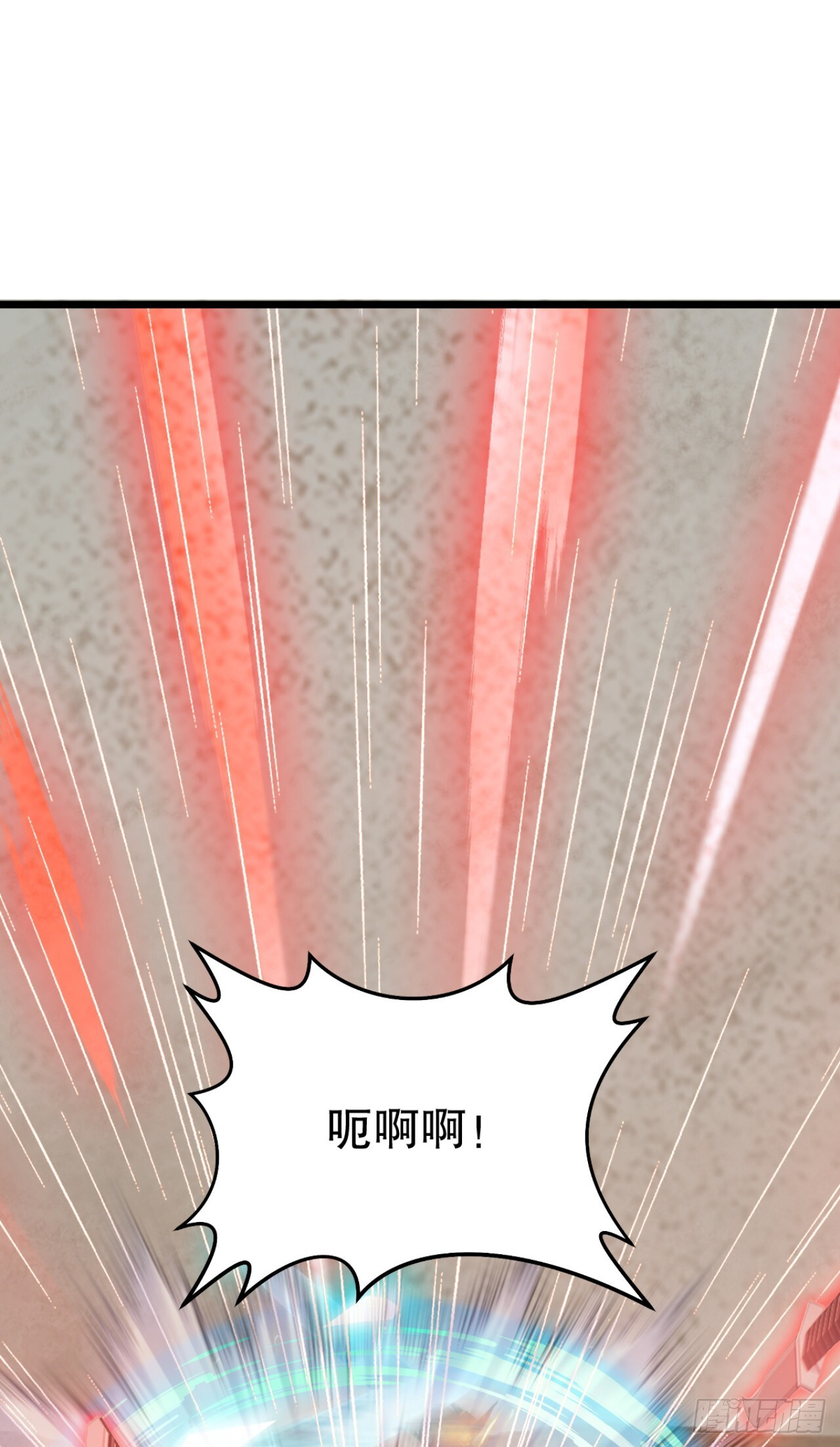 第59话 吃我胖爷飞刀！ 第36页