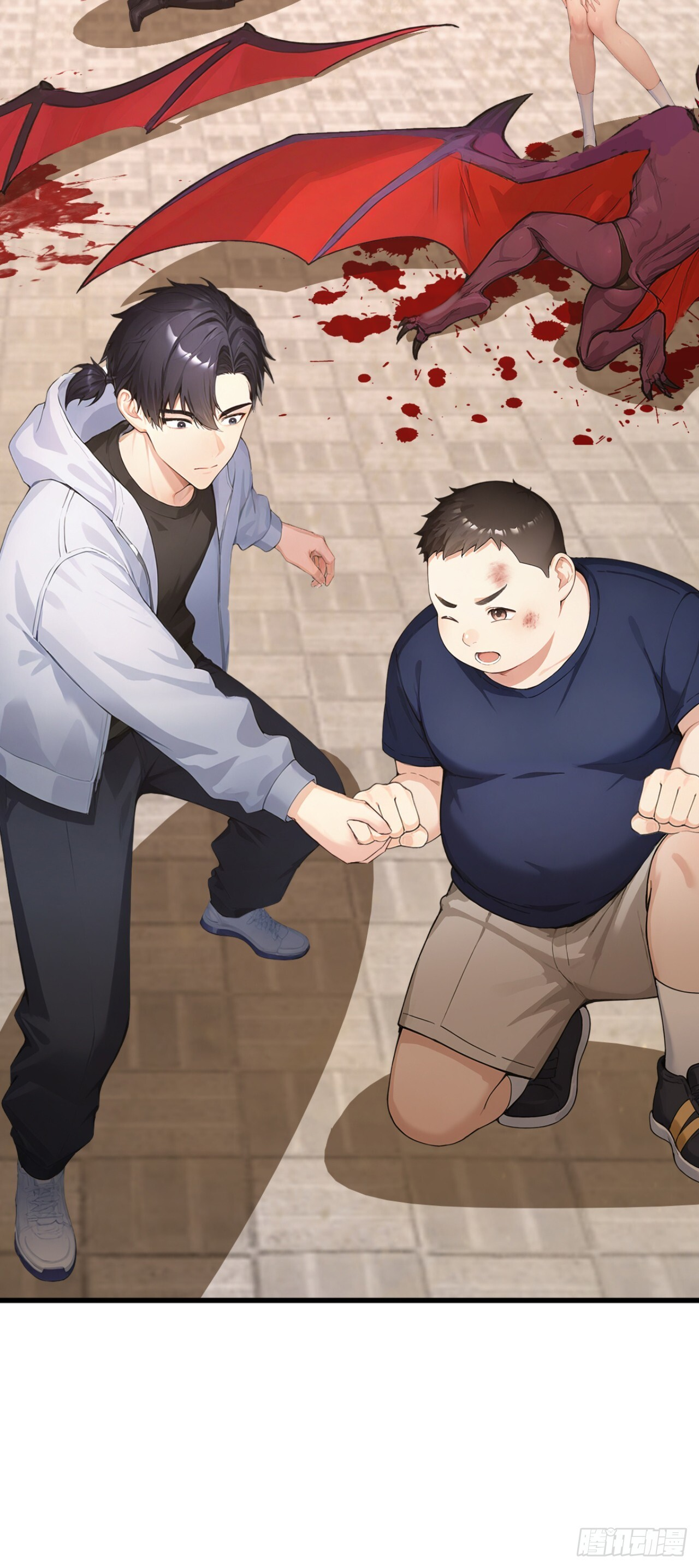 第63话 是暗夜女王？ 第64页