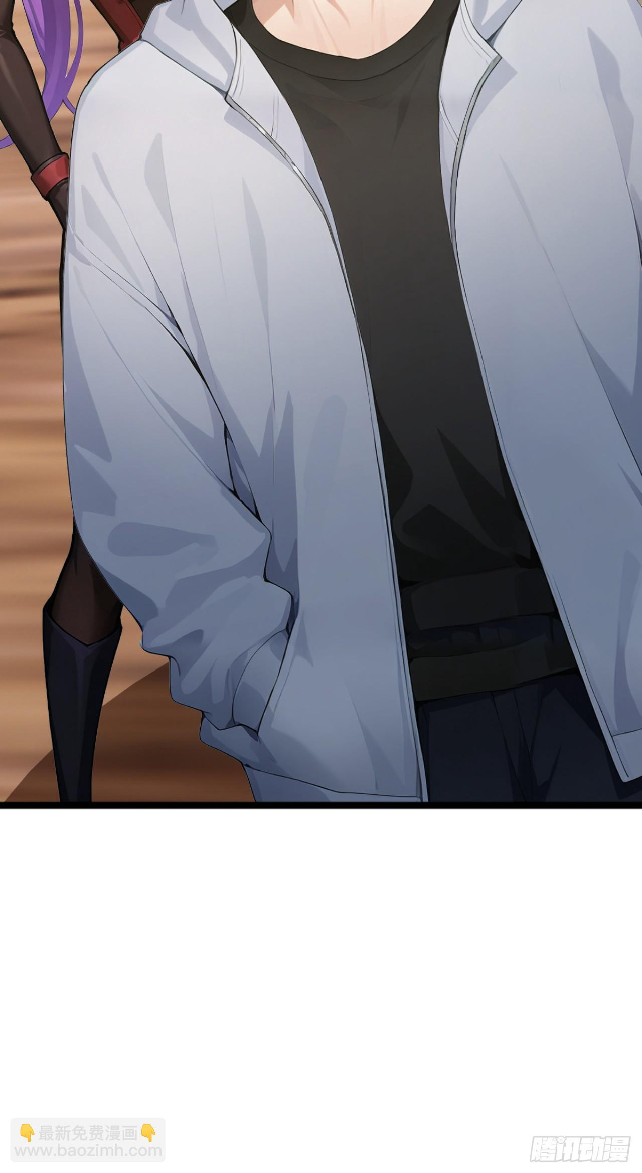 第64话 欢迎来到遗迹战场！ 第58页