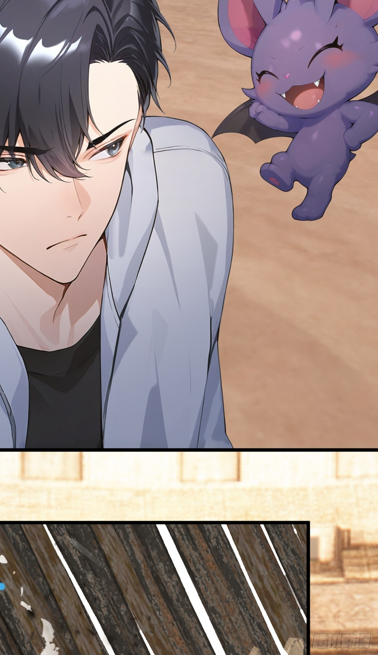 第65话 啊一，解决它！ 第9页
