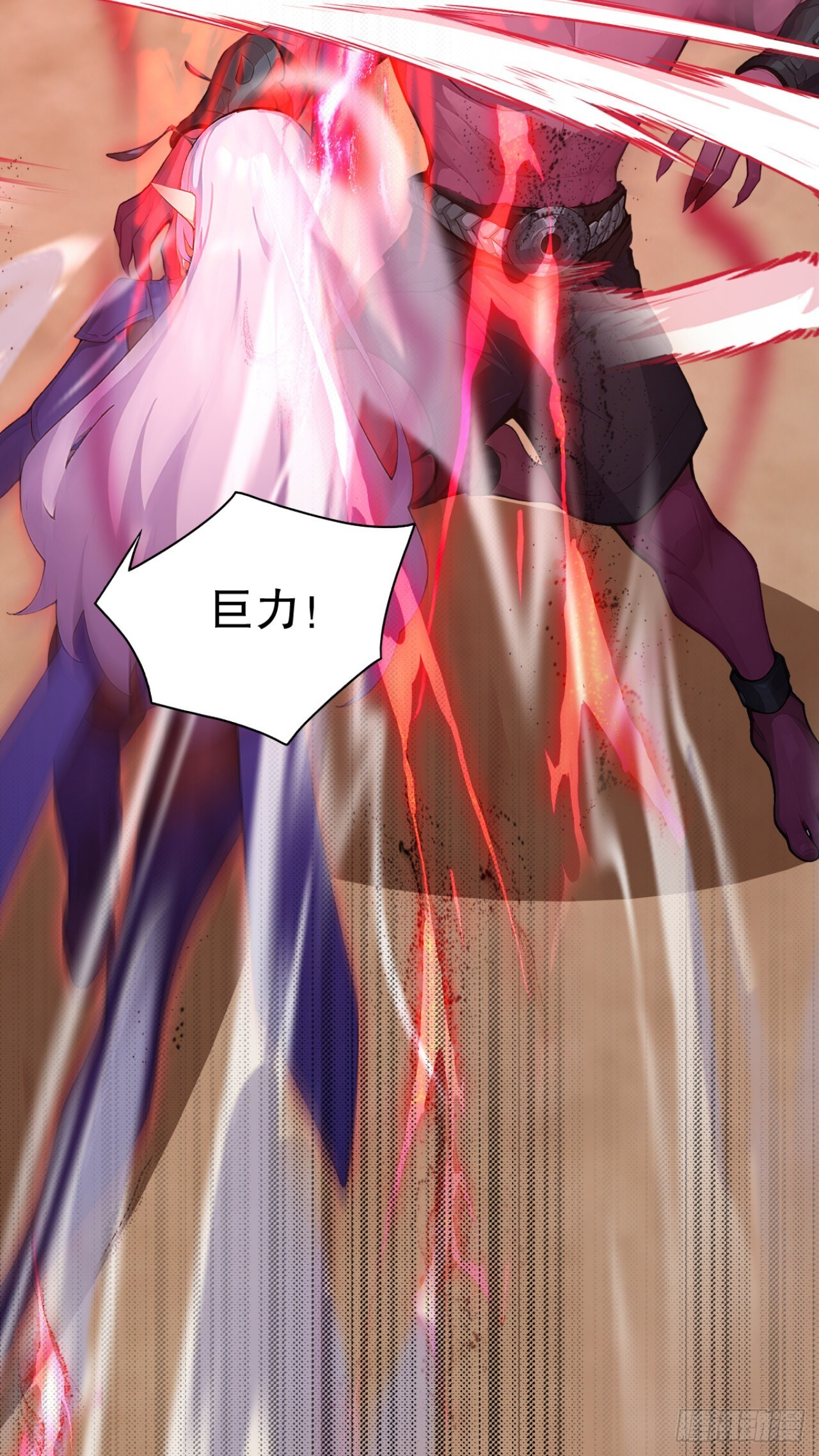 第65话 啊一，解决它！ 第38页