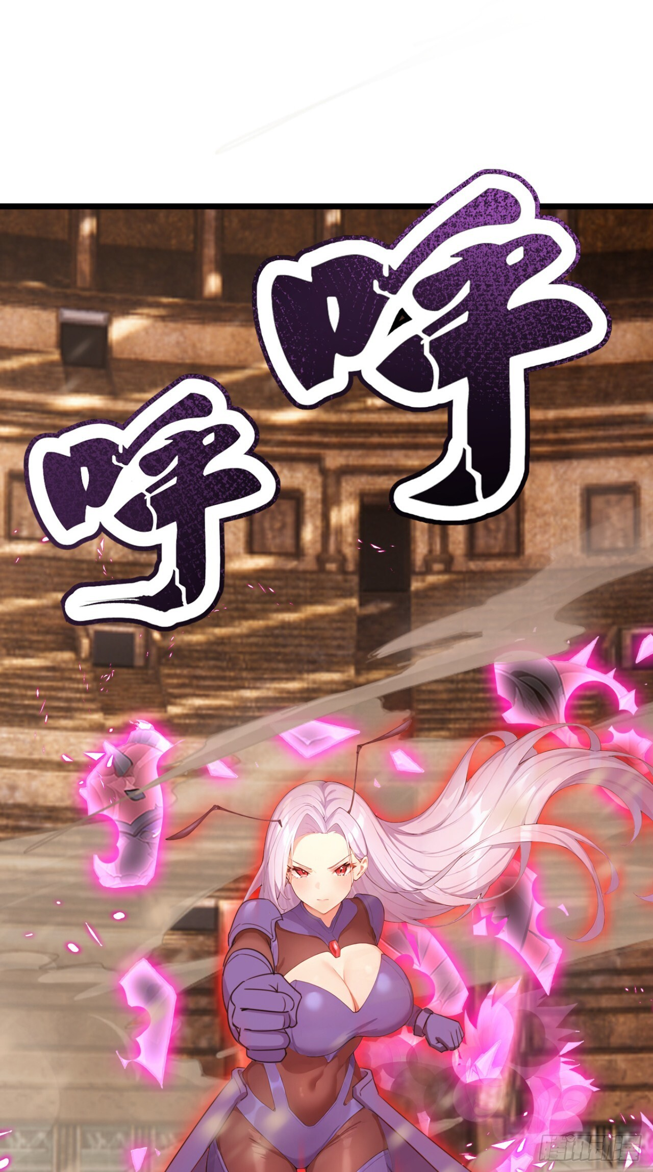 第67话 遗迹的守护神 第37页