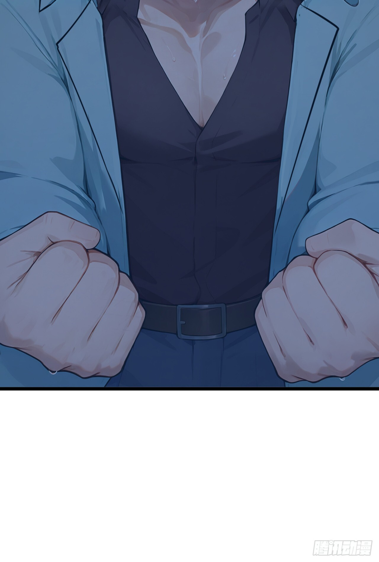 第69话 逆天的宝贝 第44页