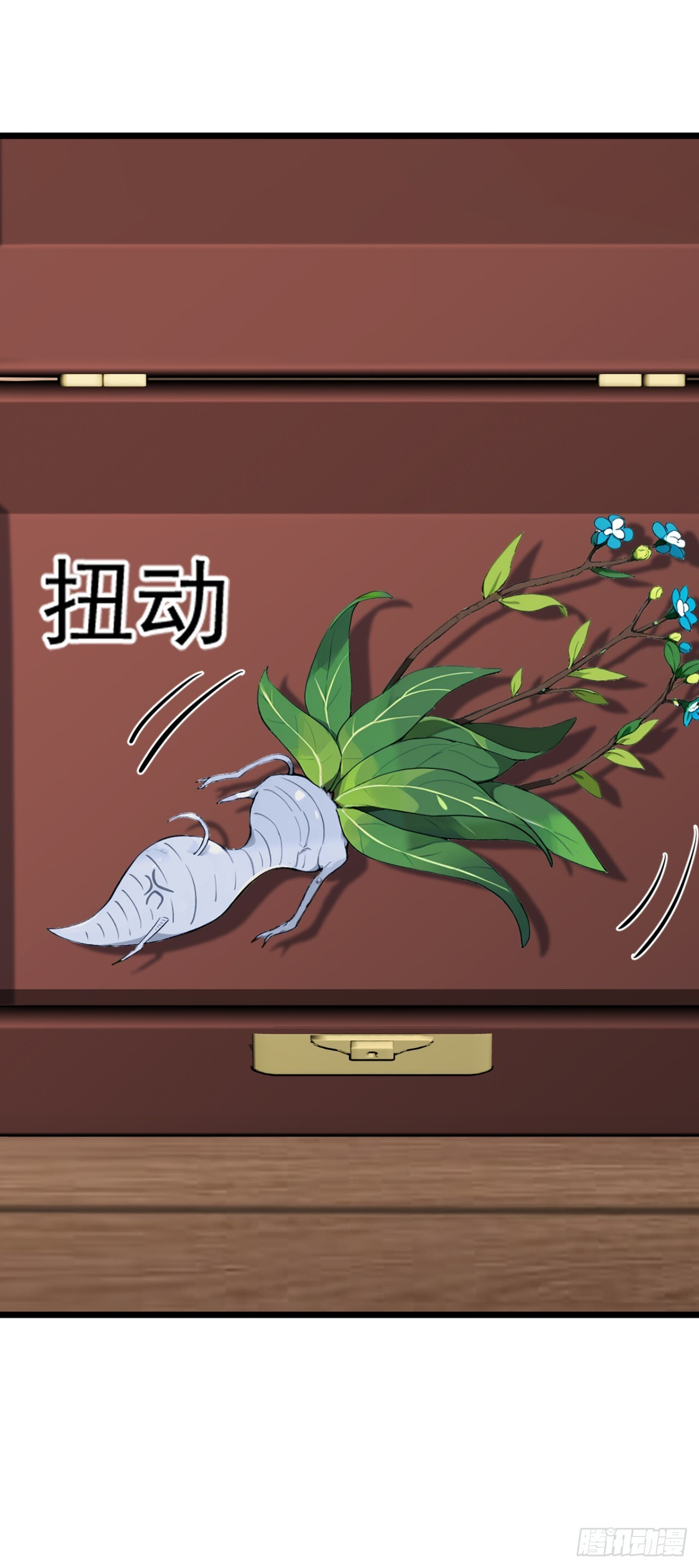 第70话 一物降一物 第35页