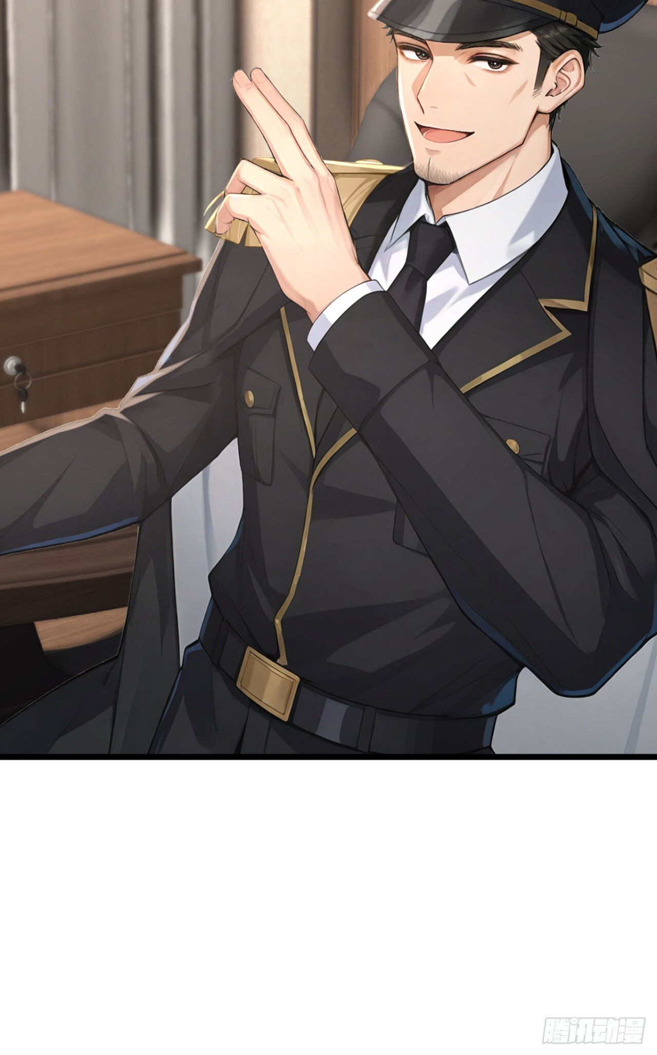 第70话 一物降一物 第42页