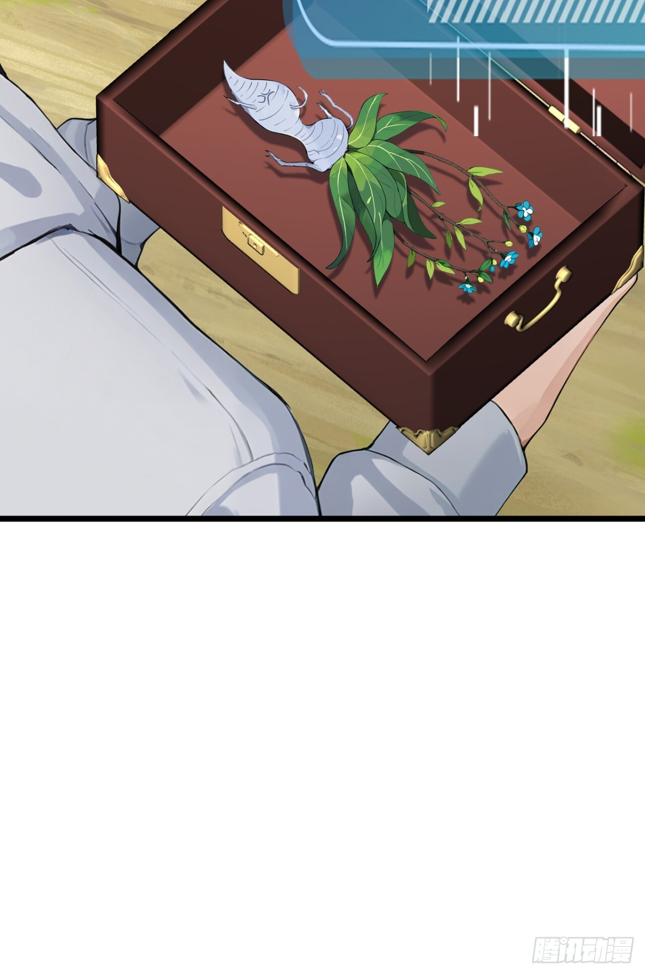 第70话 一物降一物 第47页