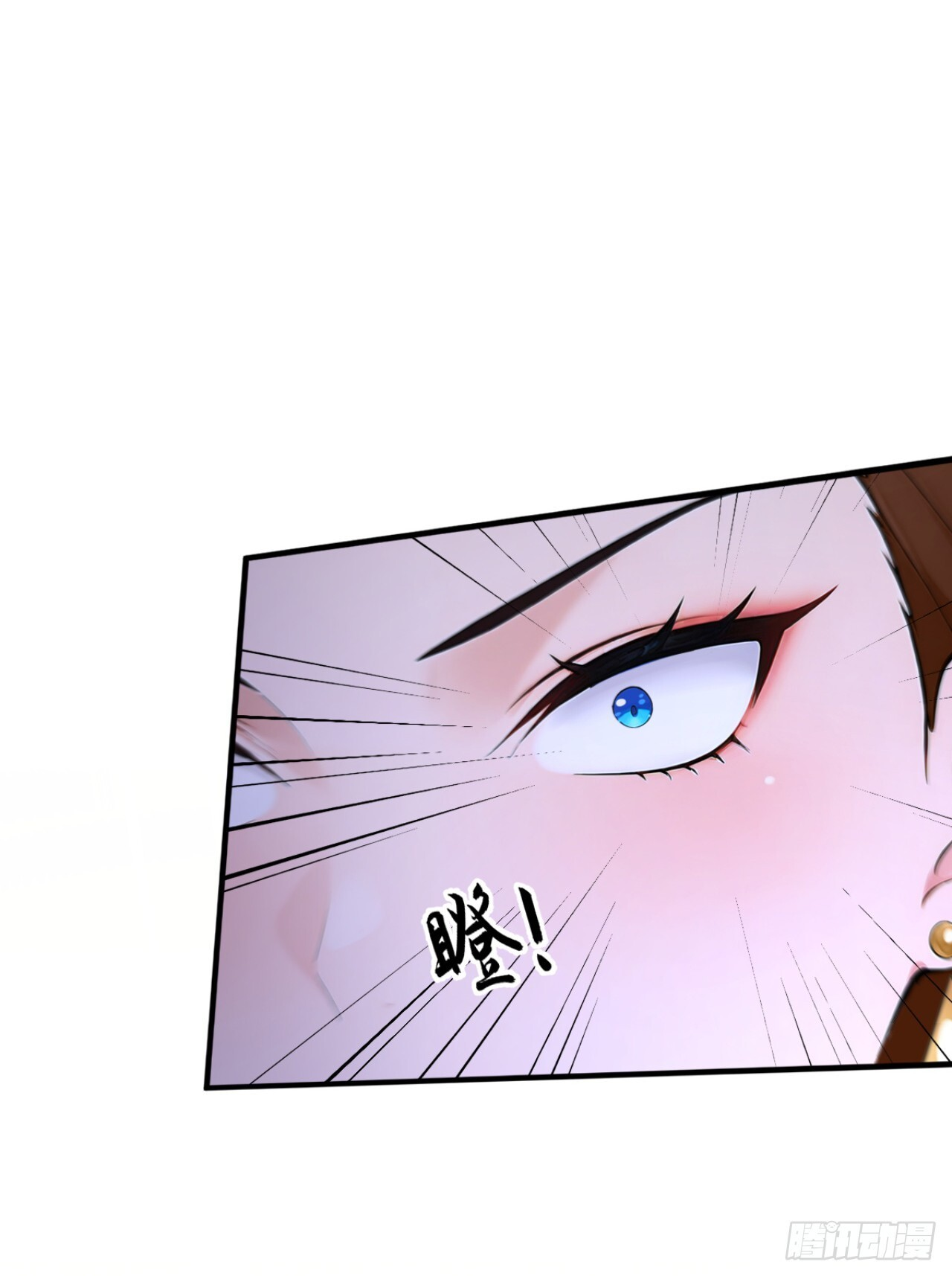 第71话 把突破卡抢来！ 第34页