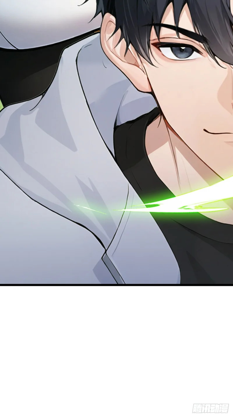 第75话 别想伤害我的同伴！ 第41页