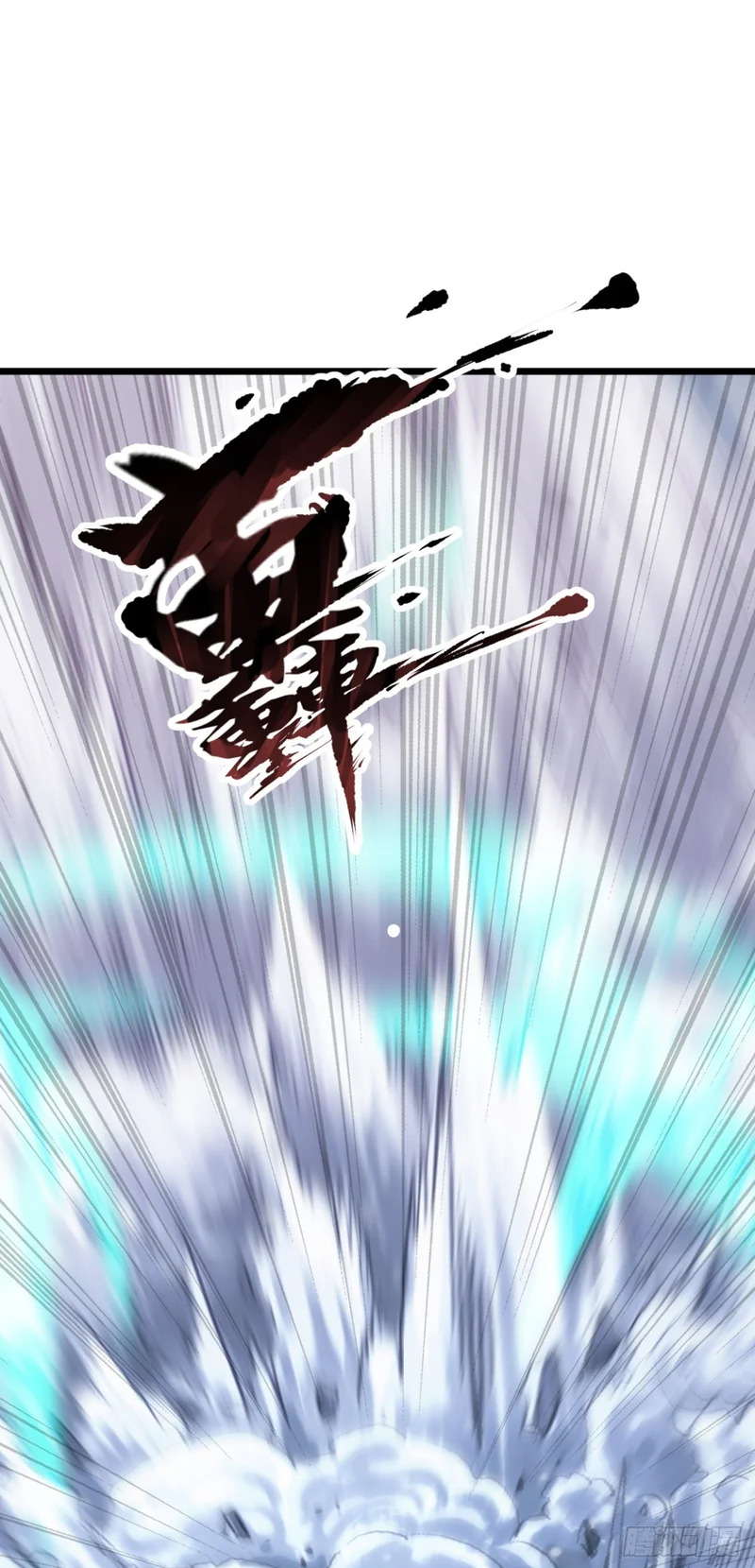 第75话 别想伤害我的同伴！ 第50页