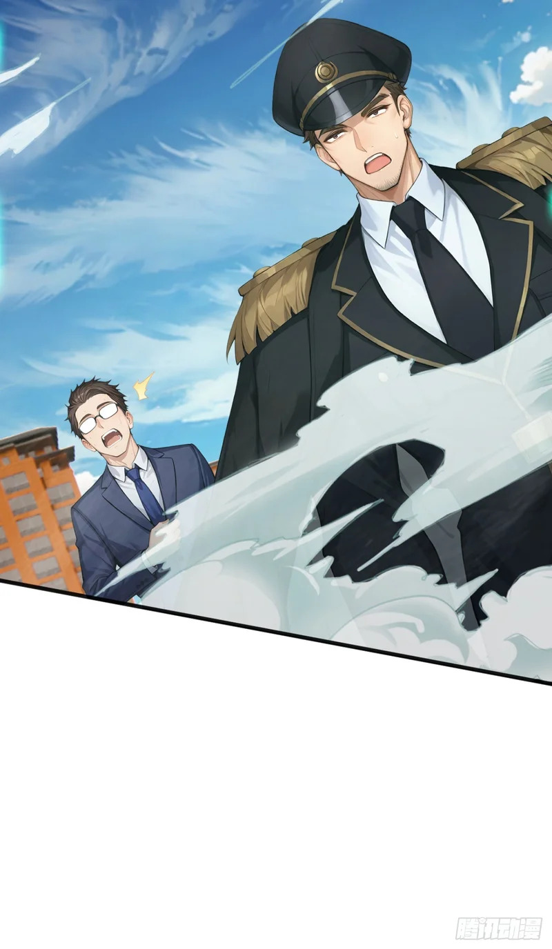 第75话 别想伤害我的同伴！ 第52页