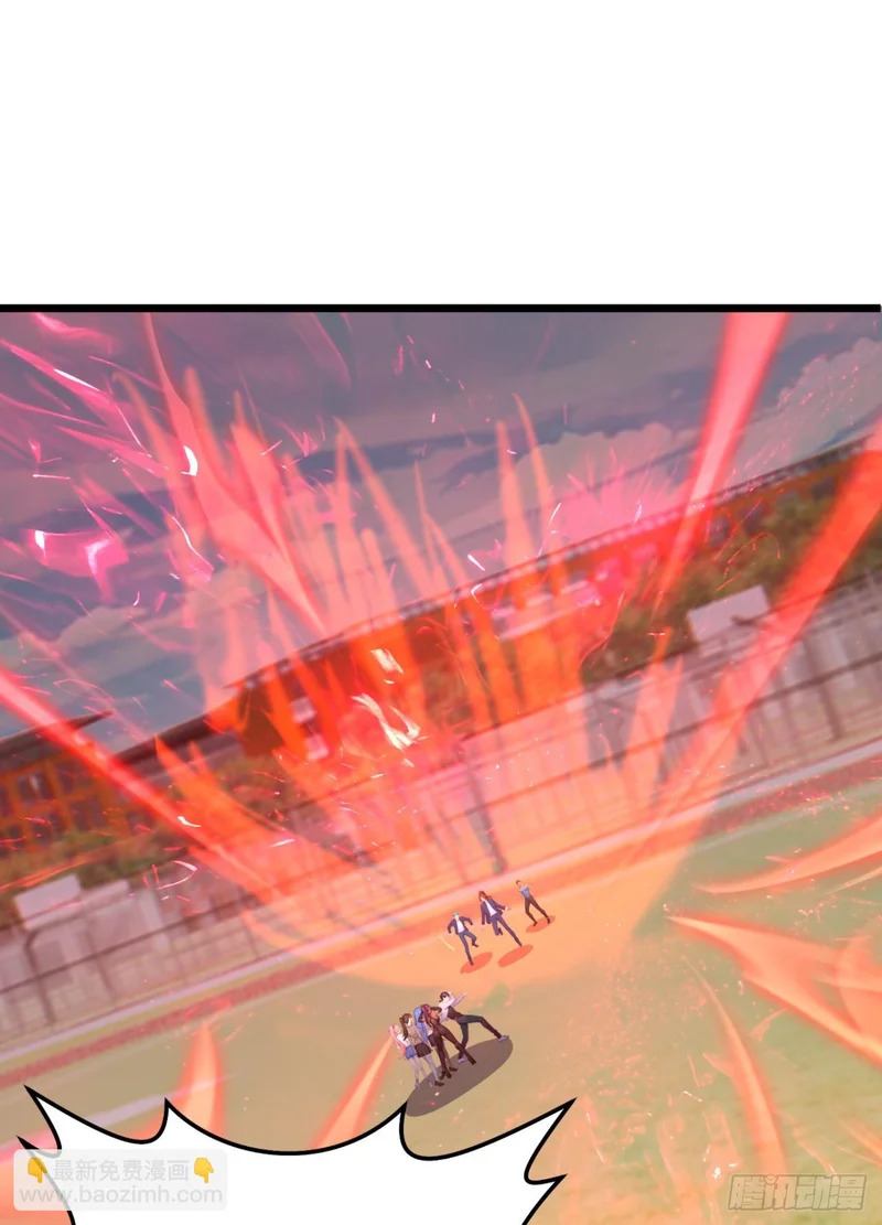 第76话 他狂化了？！ 第10页