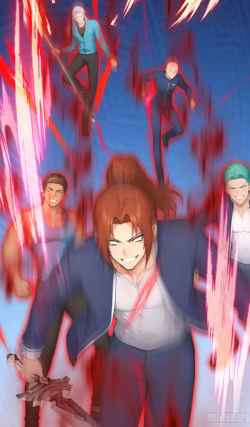 第76话 他狂化了？！ 第13页