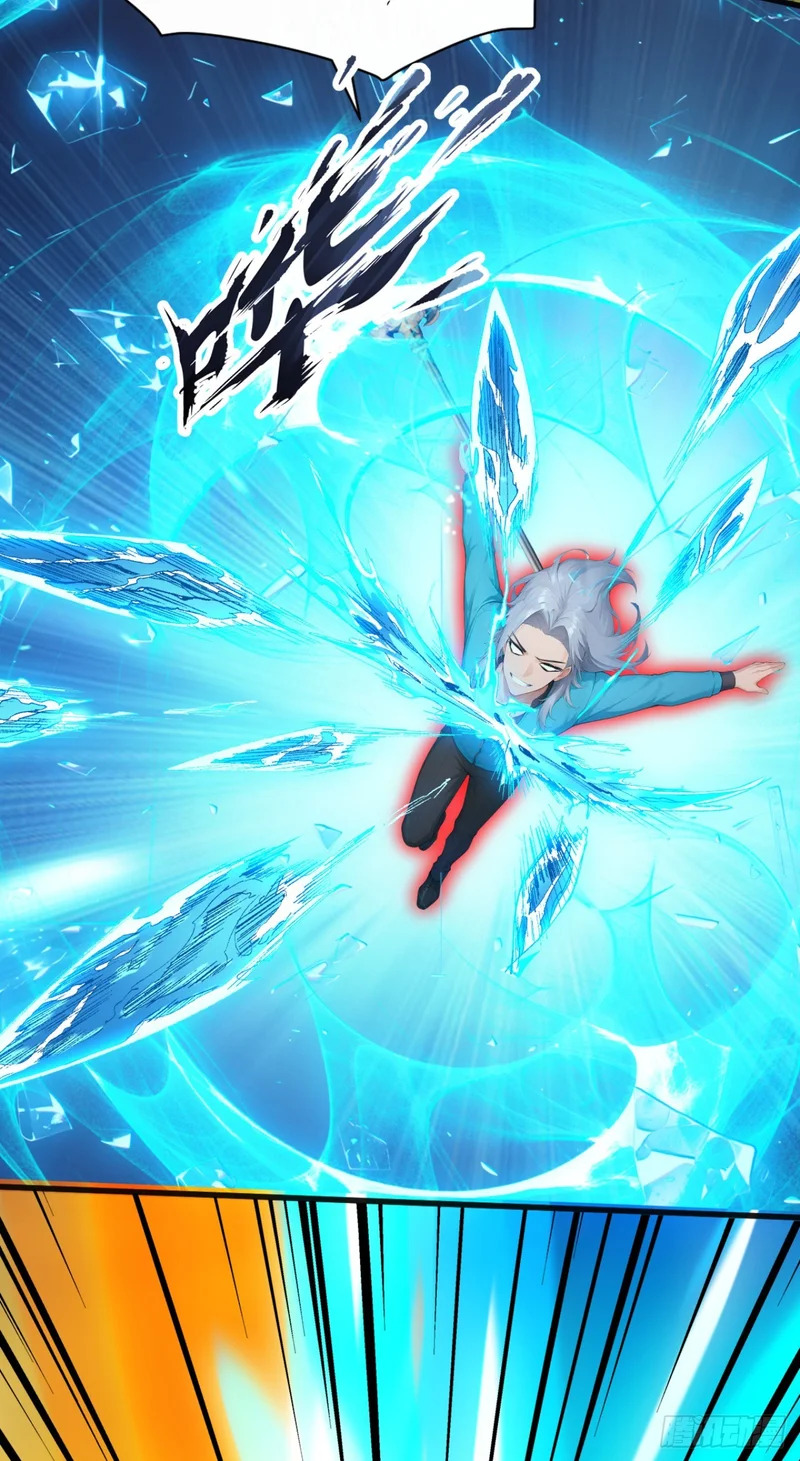 第76话 他狂化了？！ 第18页