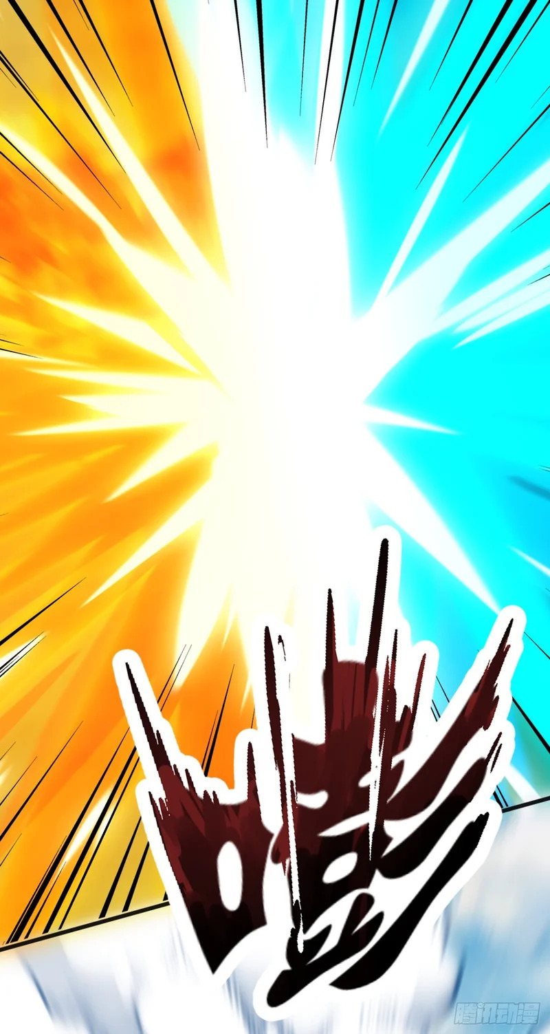 第76话 他狂化了？！ 第19页