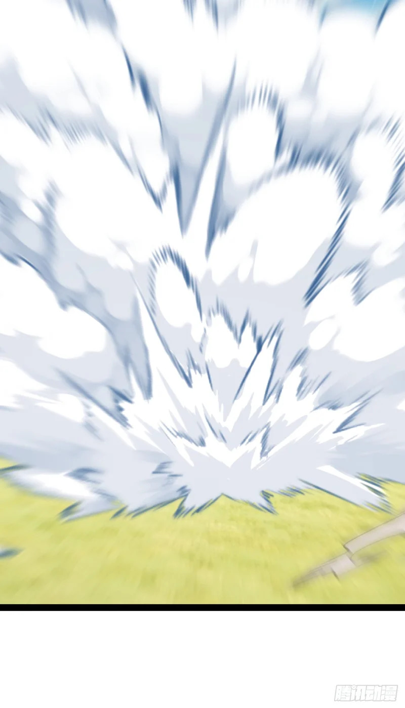 第76话 他狂化了？！ 第20页