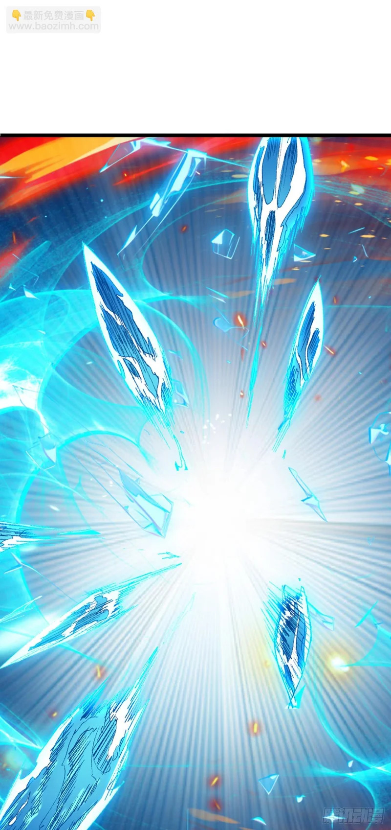 第76话 他狂化了？！ 第21页
