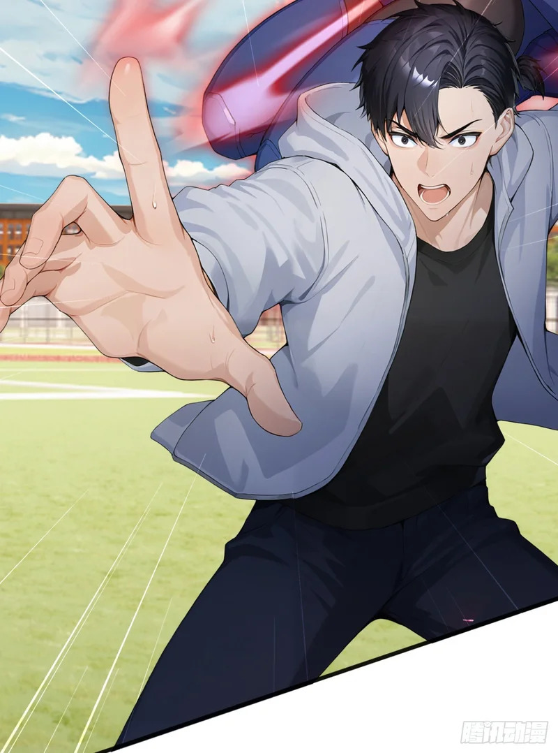 第76话 他狂化了？！ 第24页