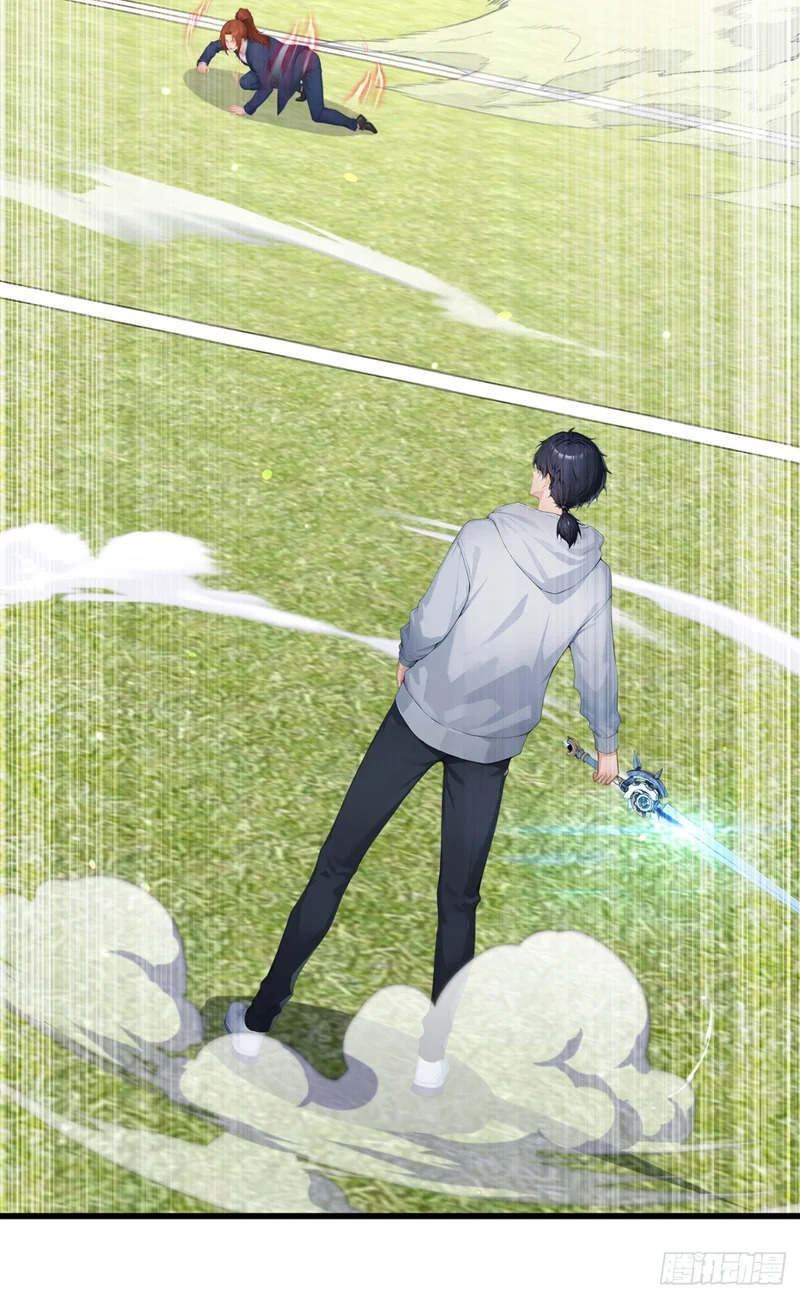 第76话 他狂化了？！ 第53页