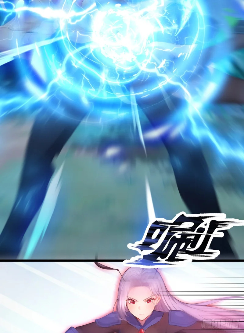 第78话 上军事法庭！ 第18页
