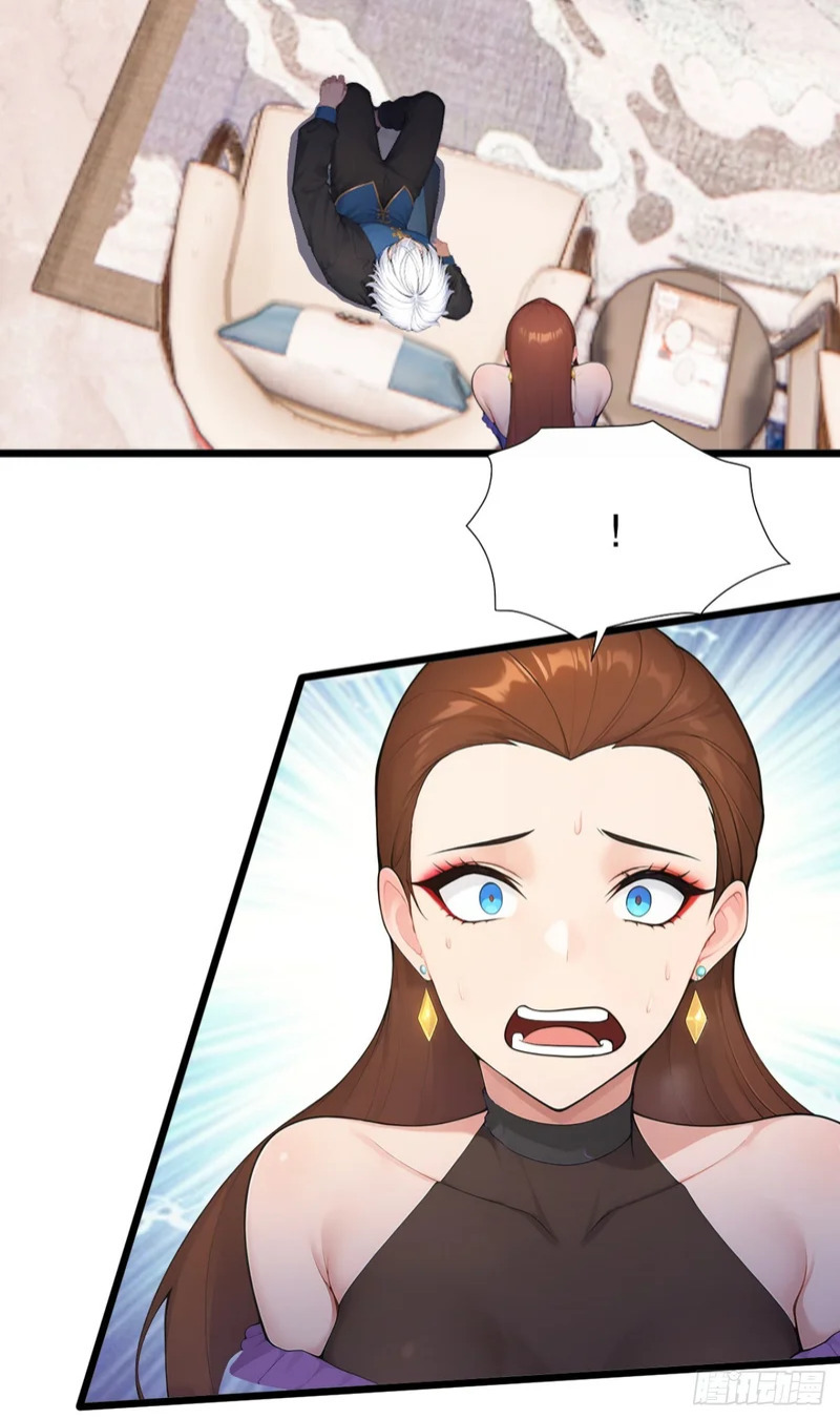 第78话 上军事法庭！ 第51页