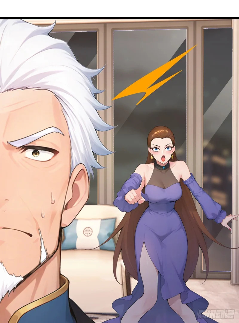 第79话 走后门的！ 第13页