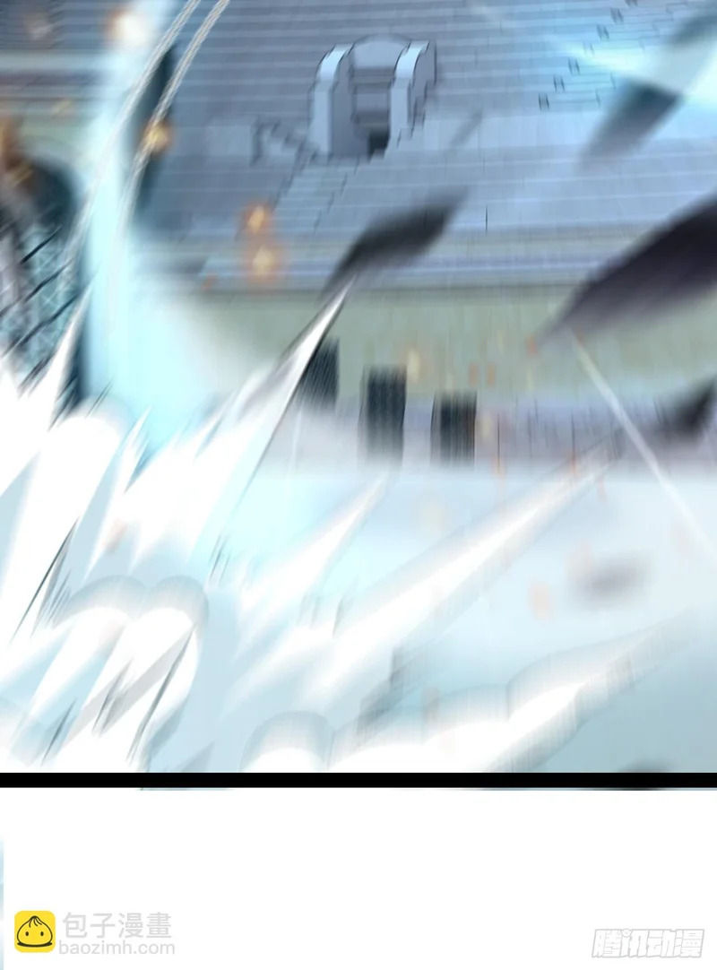 第84话 打破你的不败神话 第34页