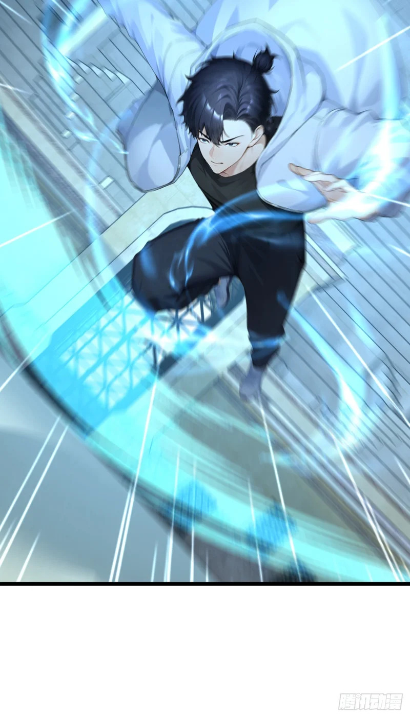 第84话 打破你的不败神话 第40页