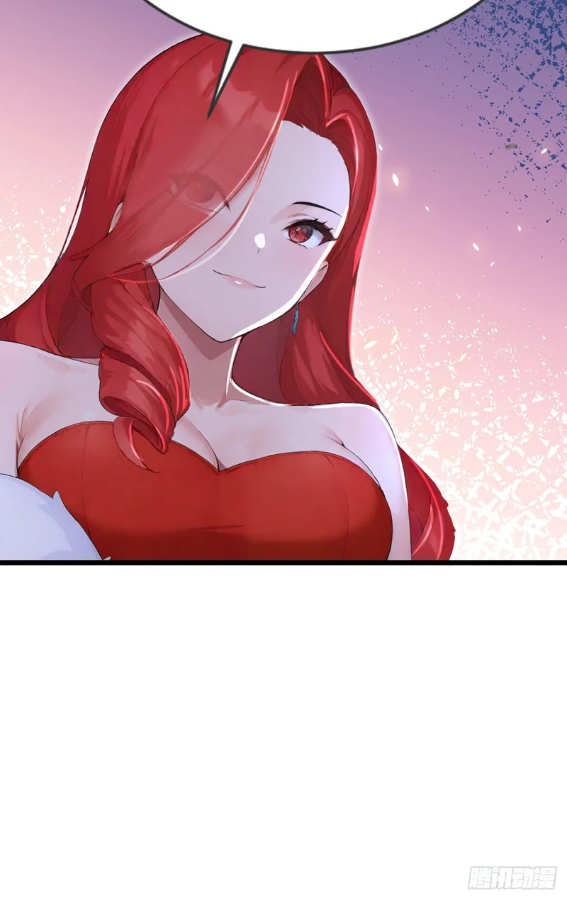 第84话 打破你的不败神话 第51页