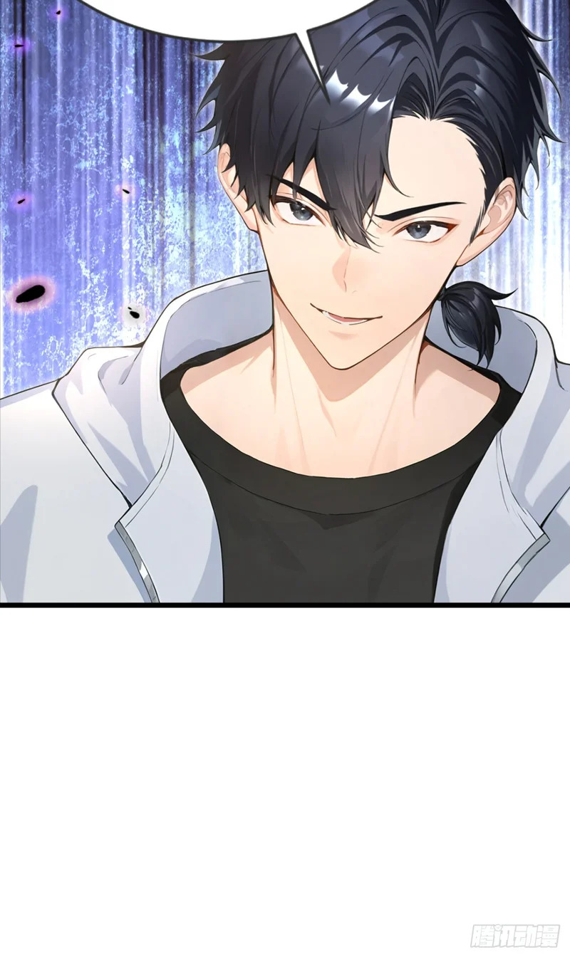 第85话 杀手组织的人？ 第13页