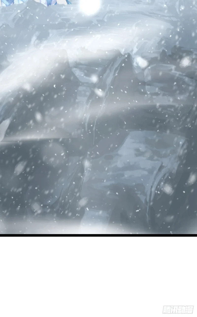 第87话 尝尝我的拳头 第25页