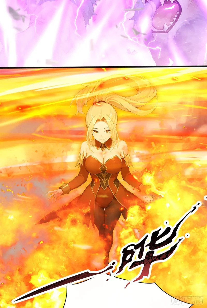 第87话 尝尝我的拳头 第33页