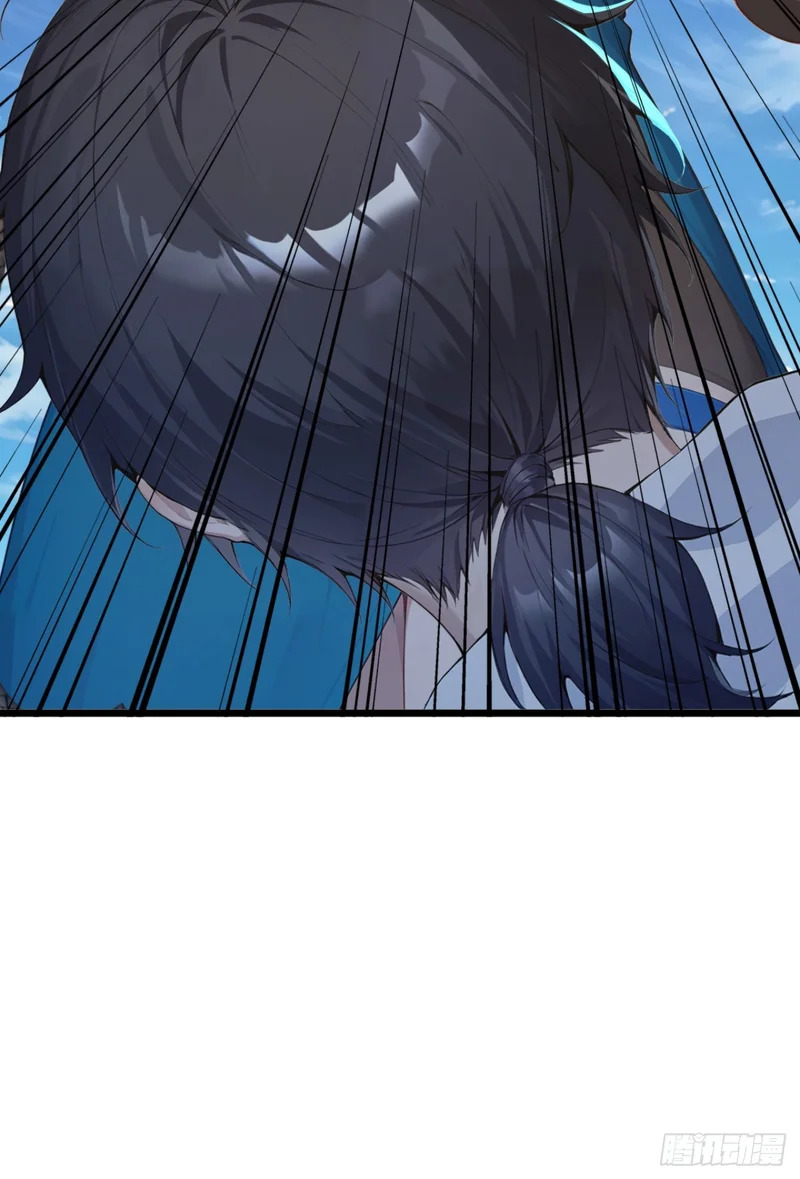 第89话 被我打哭了？ 第17页