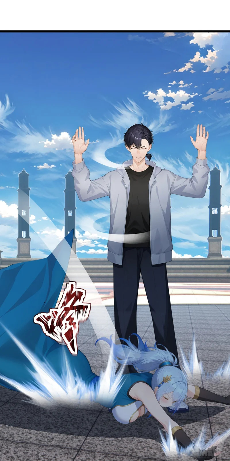 第89话 被我打哭了？ 第27页