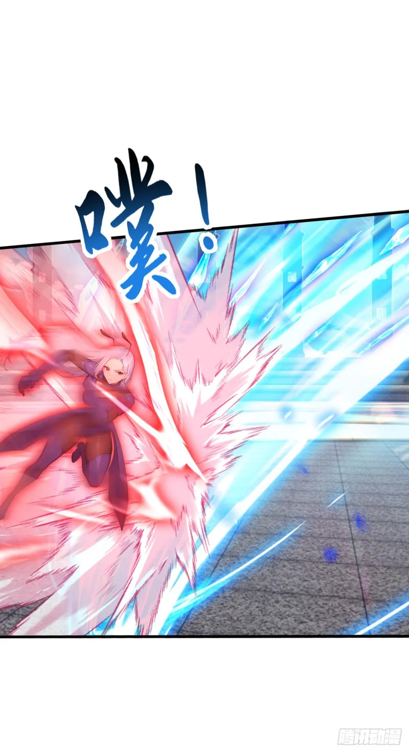 第91话 让你一只手 第44页